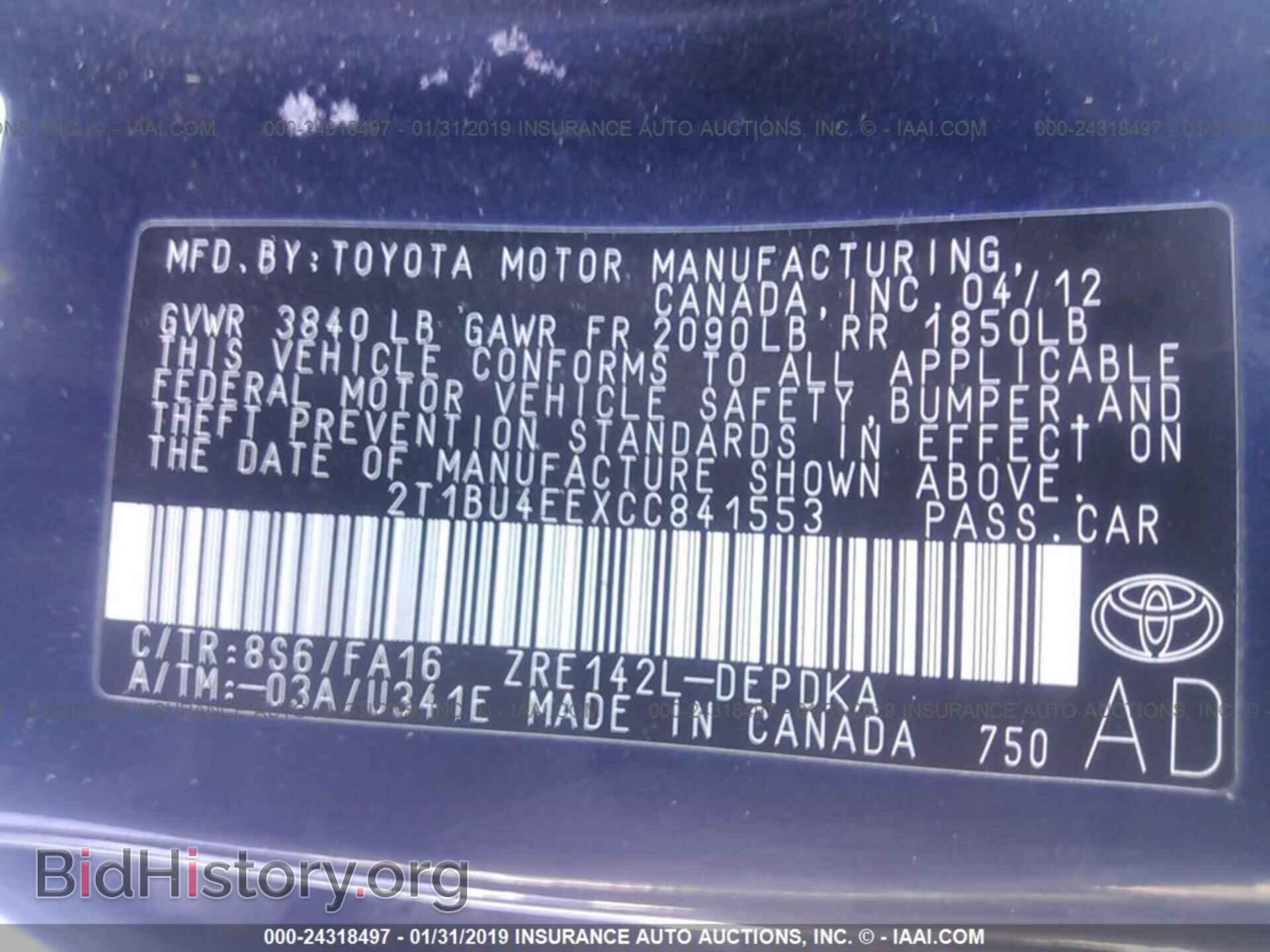 2012 TOYOTA COROLLA - VIN: 2T1BU4EEXCC841553 - Photo 9