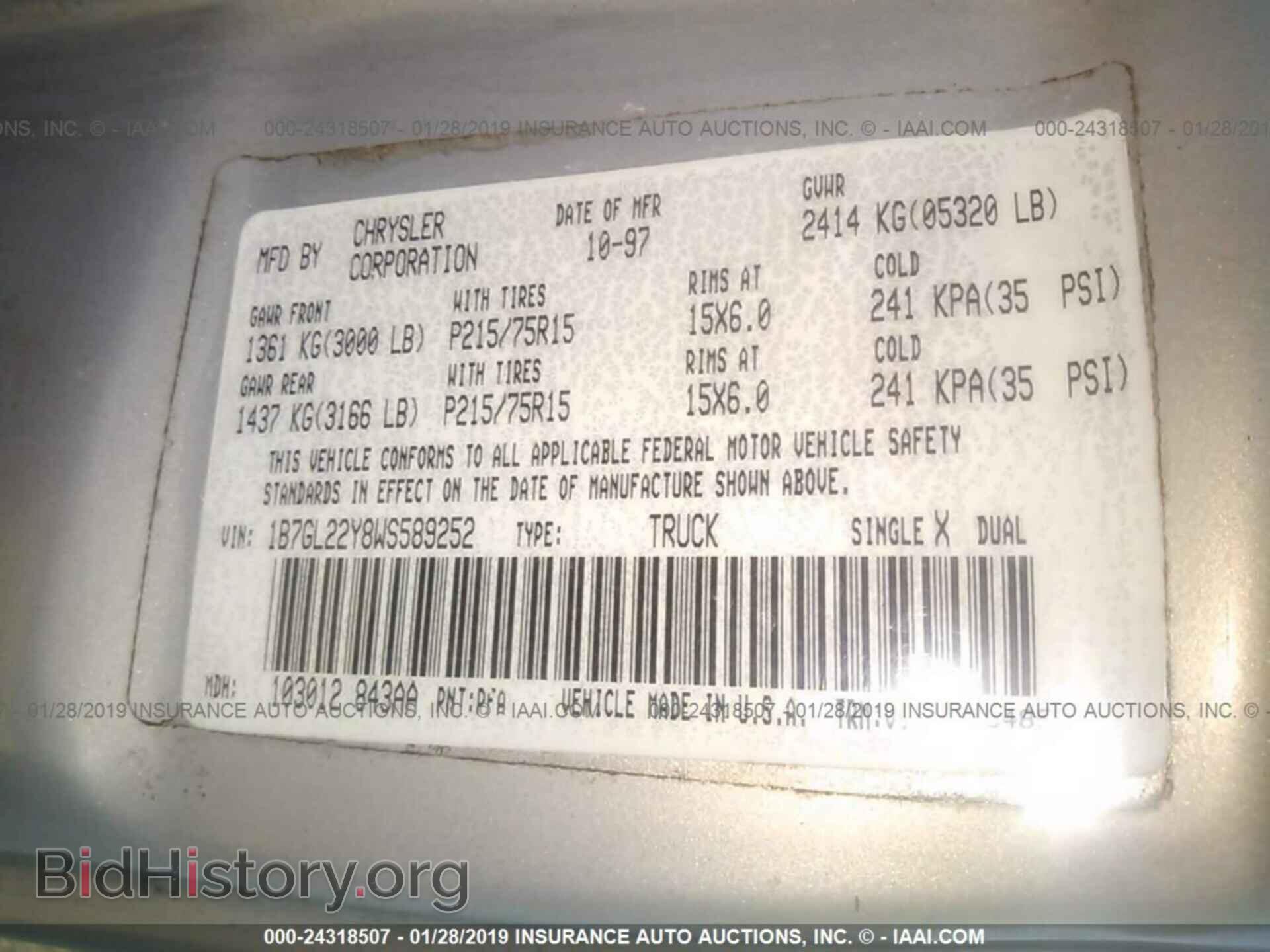 1998 DODGE DAKOTA - VIN: 1B7GL22Y8WS589252 - Фото 9