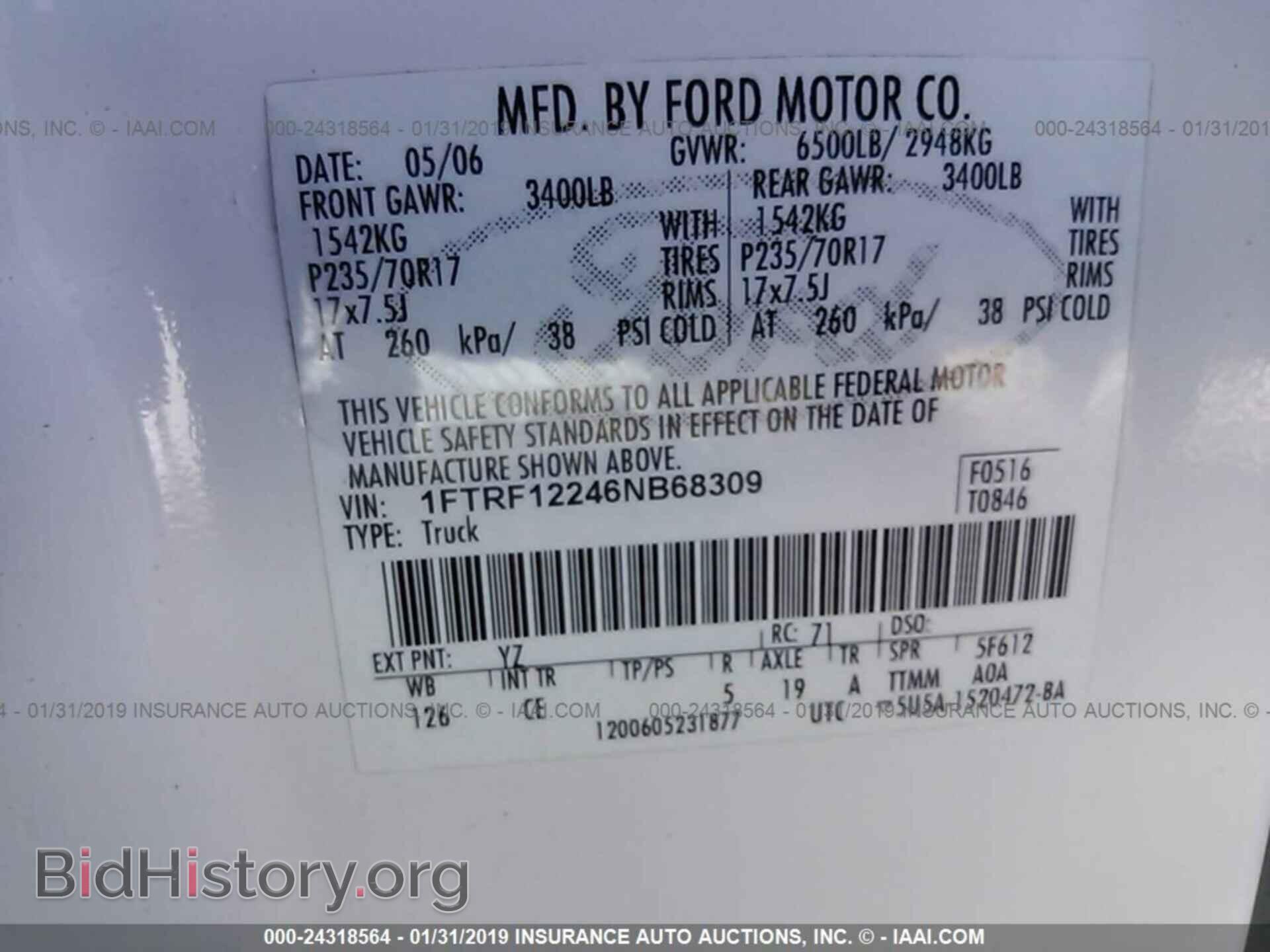 2006 FORD F150 - VIN: 1FTRF12246NB68309 - Фото 9