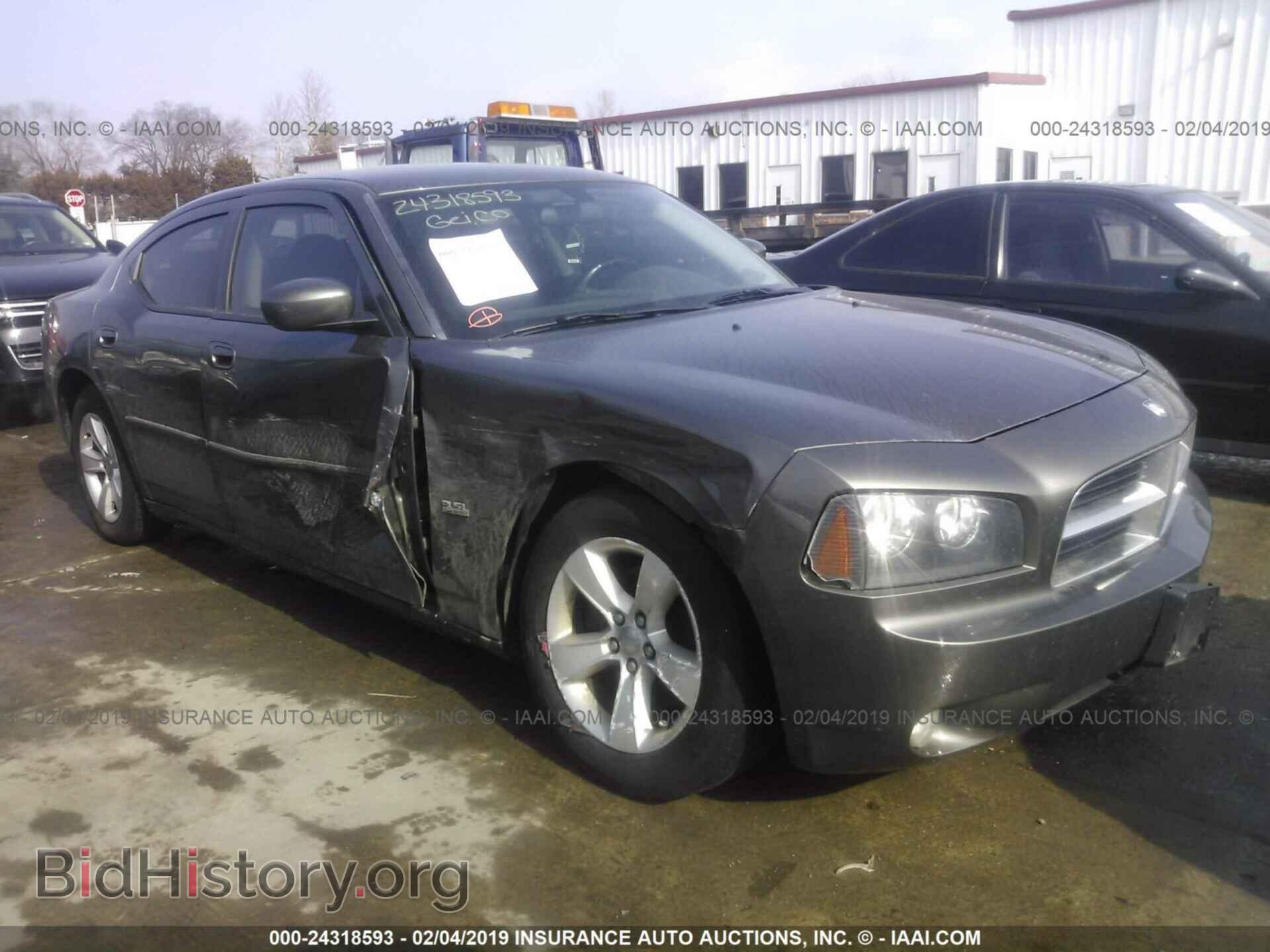 Фотография 2B3CA3CV6AH214329 - DODGE CHARGER 2010