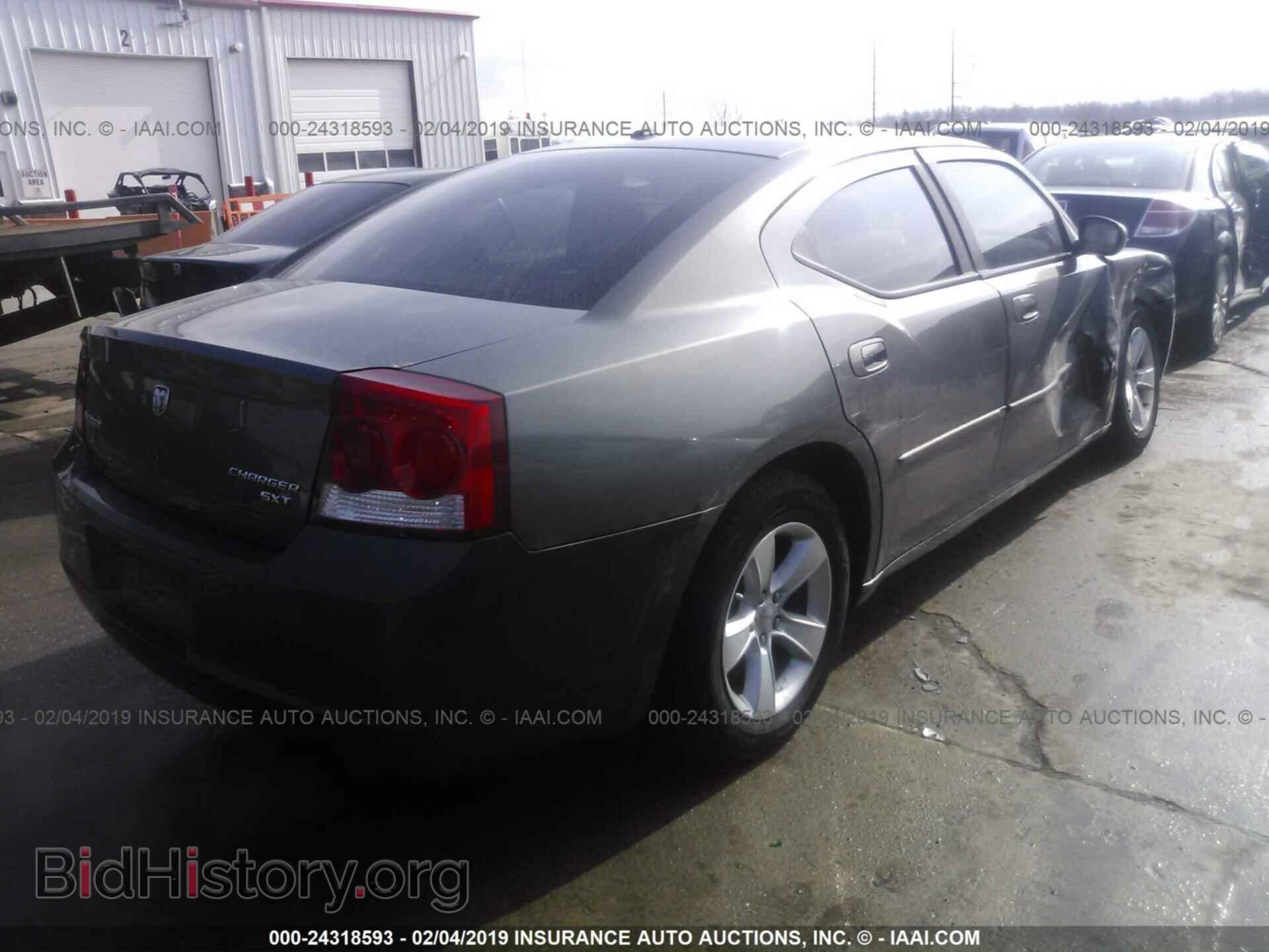2010 DODGE CHARGER - VIN: 2B3CA3CV6AH214329 - Фото 4