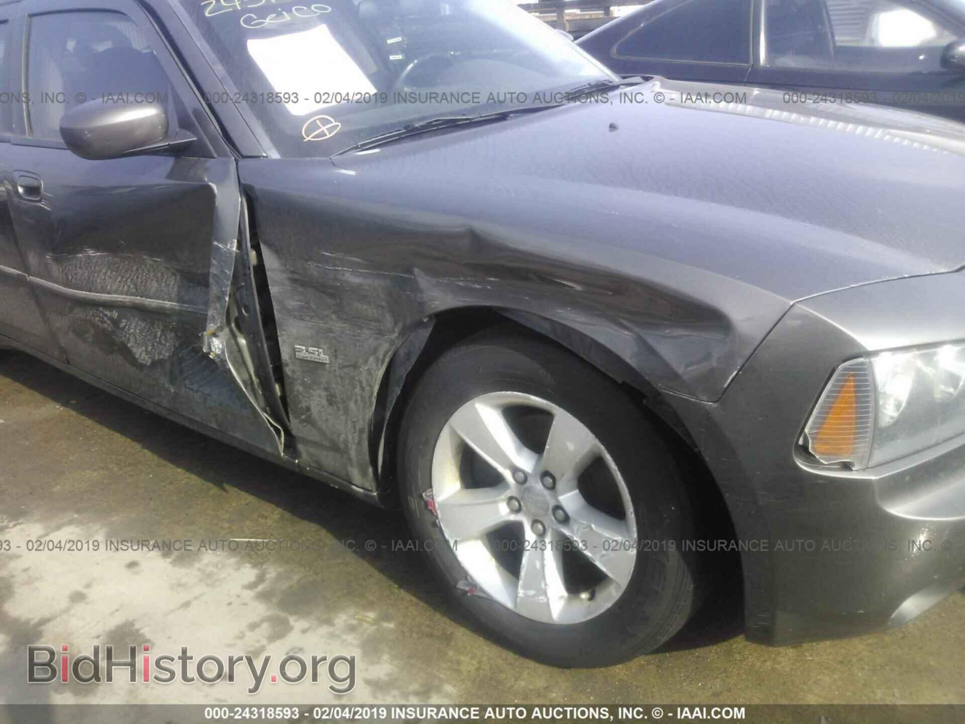 2010 DODGE CHARGER - VIN: 2B3CA3CV6AH214329 - Фото 6
