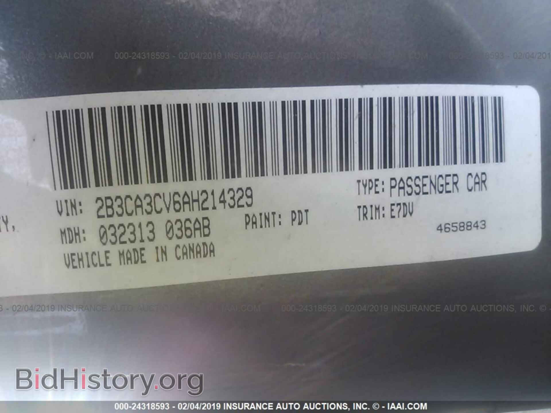 2010 DODGE CHARGER - VIN: 2B3CA3CV6AH214329 - Фото 9