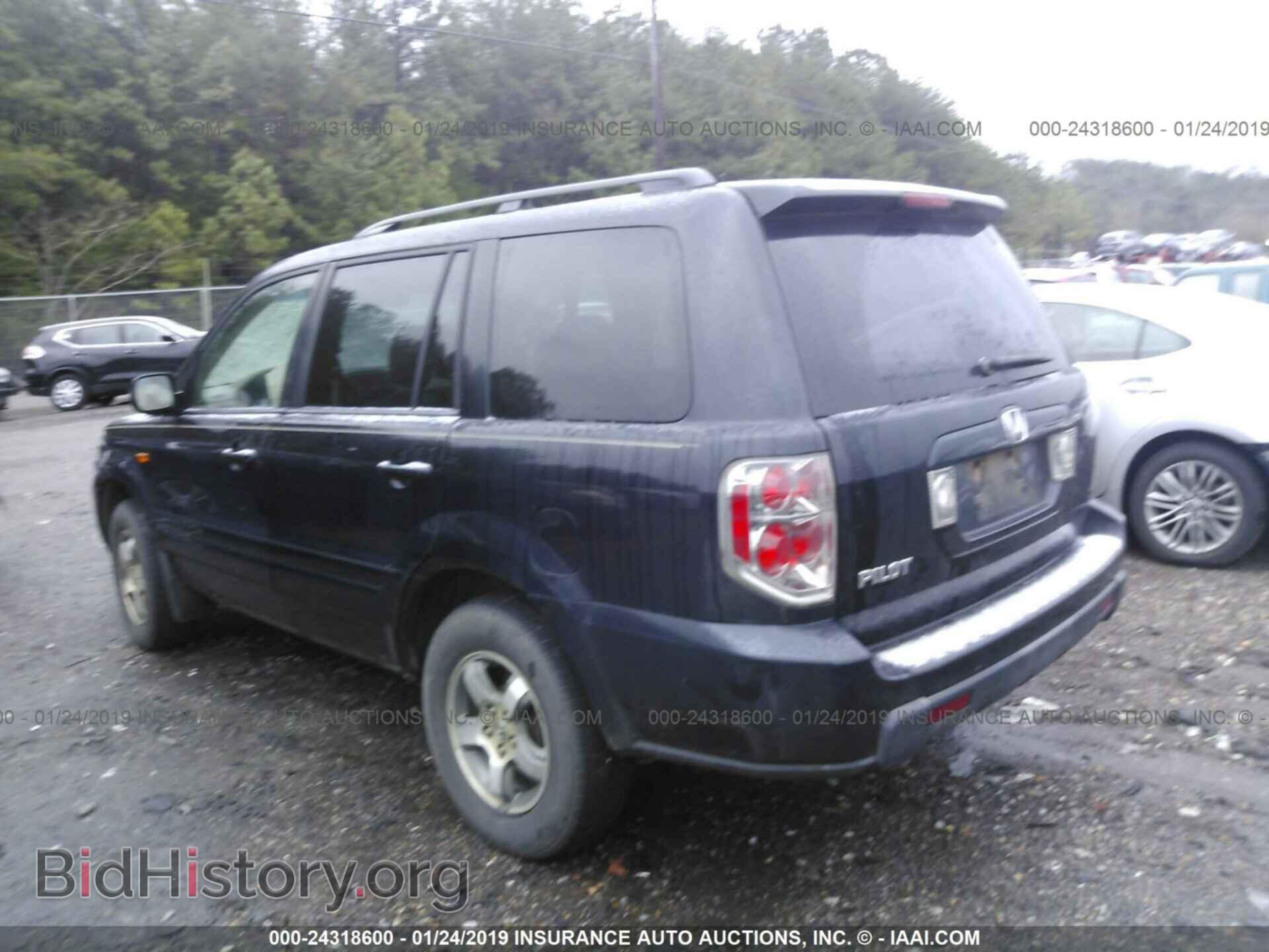 2006 HONDA PILOT - VIN: 5FNYF28446B035574 - Фото 3