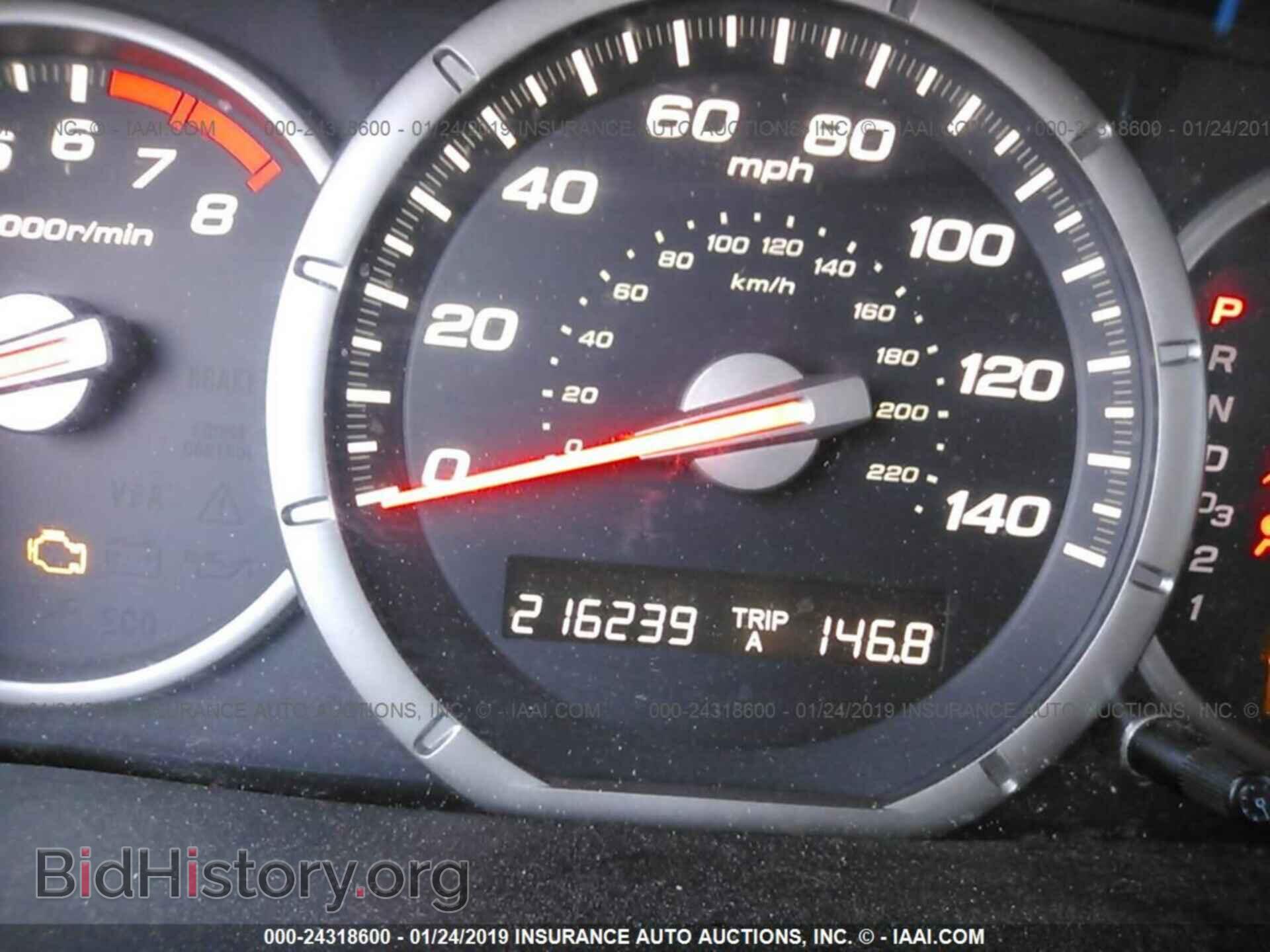 2006 HONDA PILOT - VIN: 5FNYF28446B035574 - Фото 7