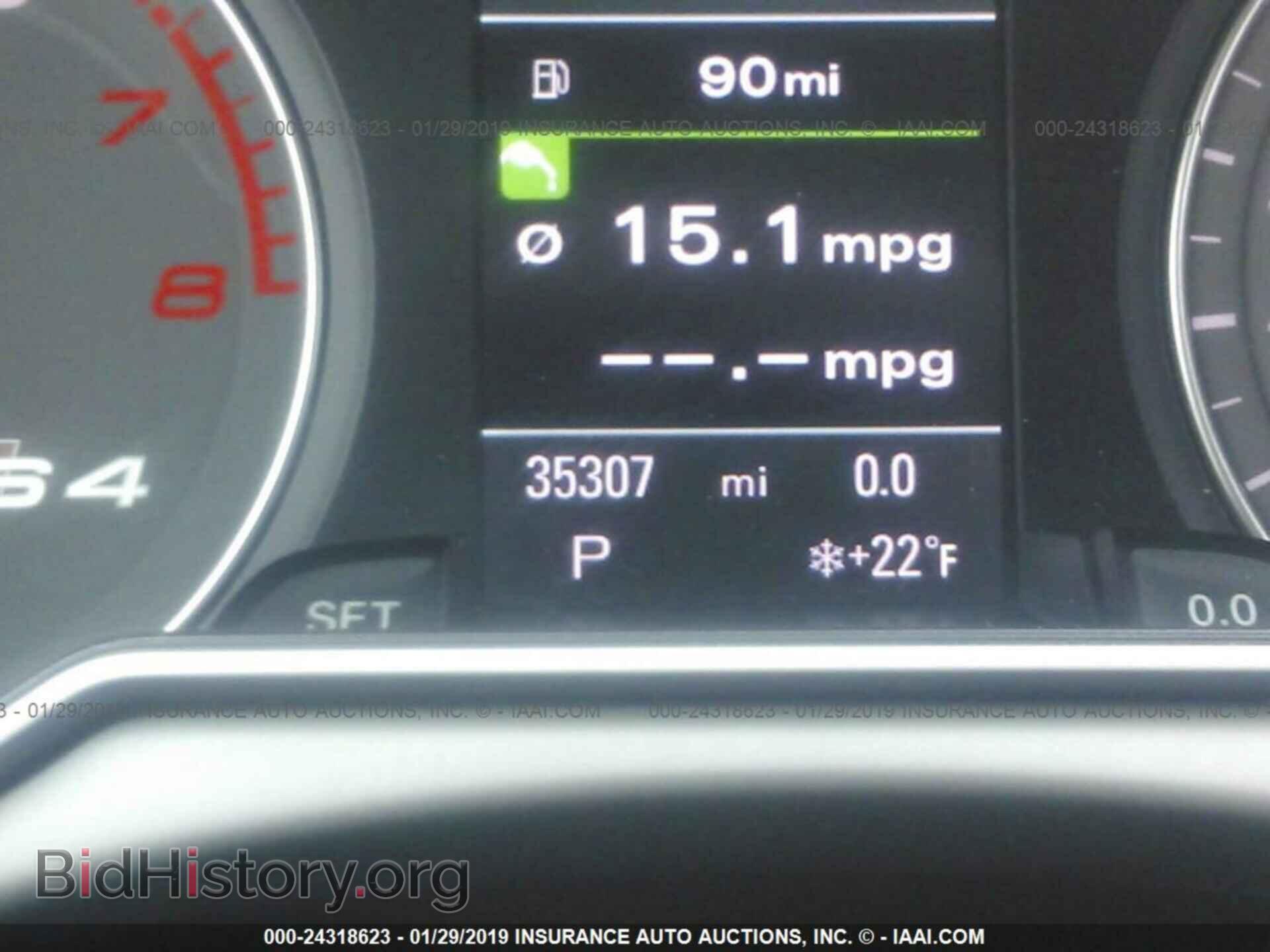 2013 AUDI S4 - VIN: WAUBGAFL1DA098951 - Фото 7