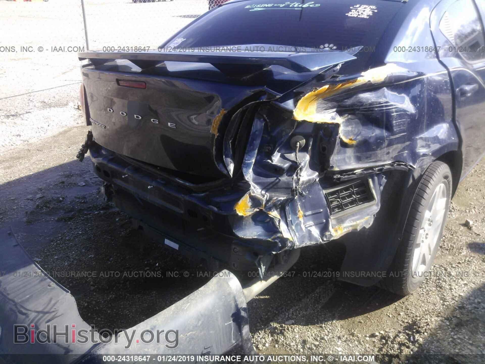 2013 DODGE AVENGER - VIN: 1C3CDZAB1DN631598 - Photo 6
