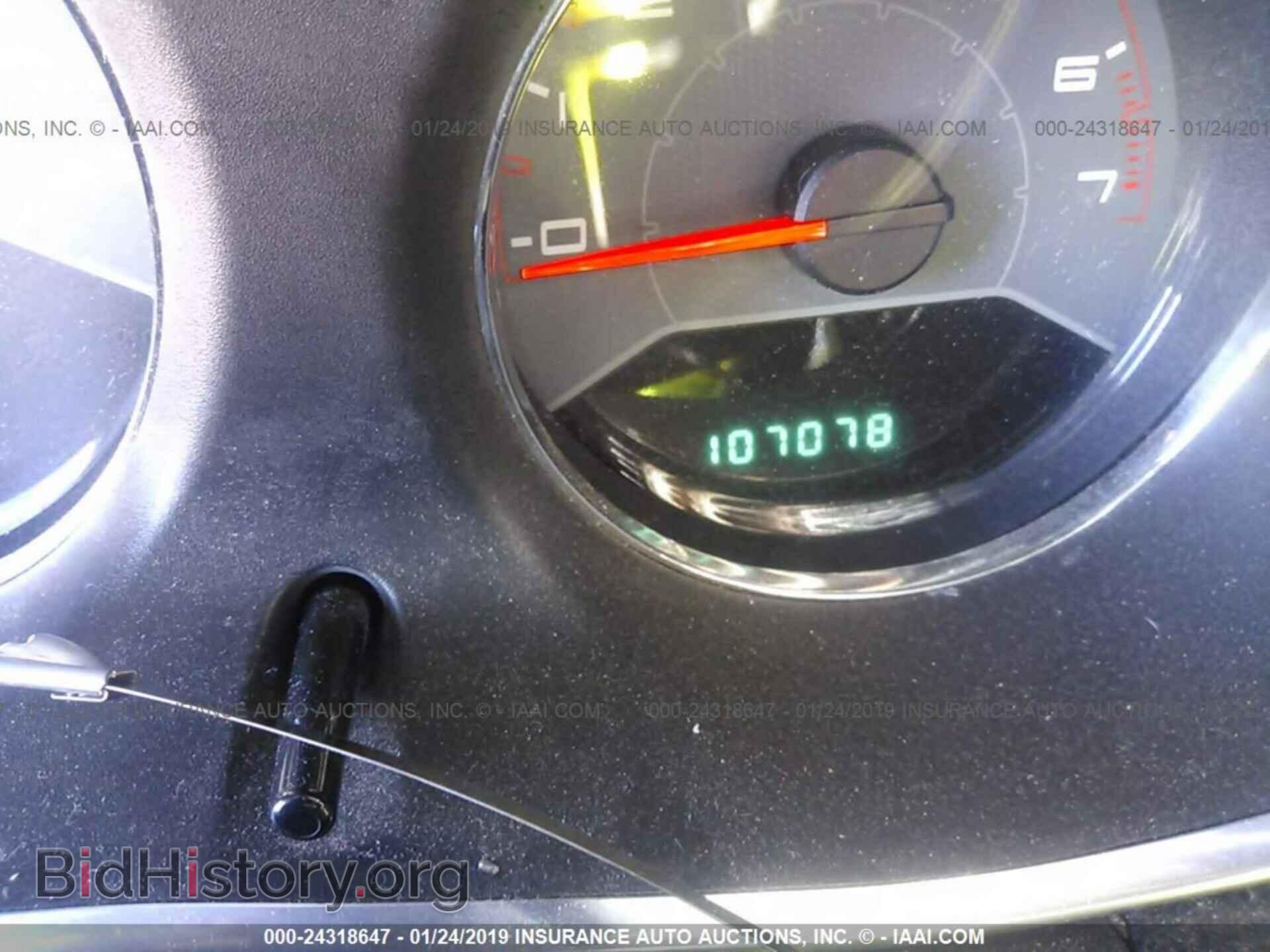 2013 DODGE AVENGER - VIN: 1C3CDZAB1DN631598 - Photo 7