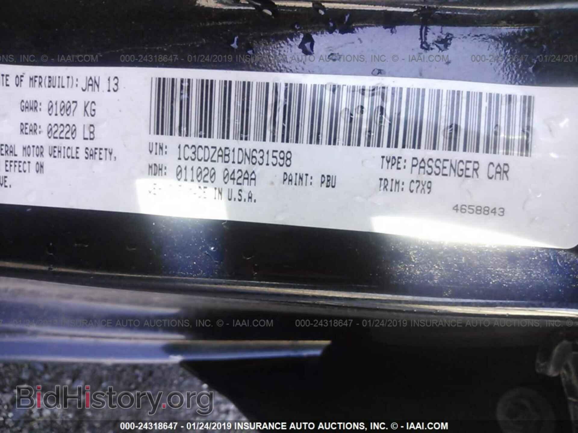 2013 DODGE AVENGER - VIN: 1C3CDZAB1DN631598 - Photo 9