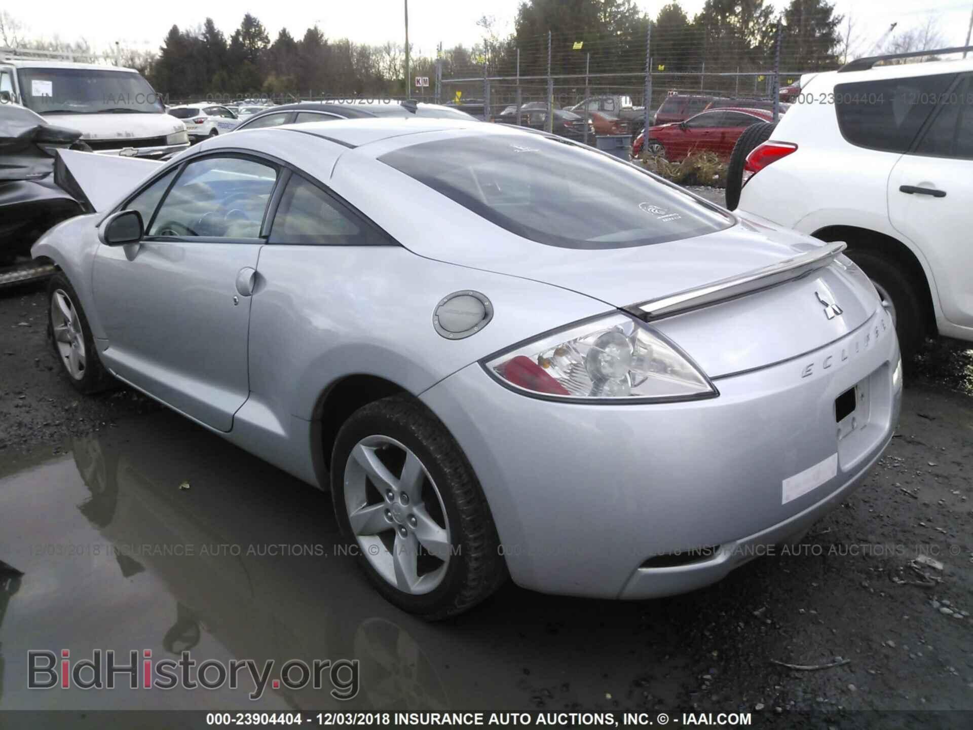 2008 MITSUBISHI ECLIPSE - VIN: 4A3AK24F08E025095 - Photo 3
