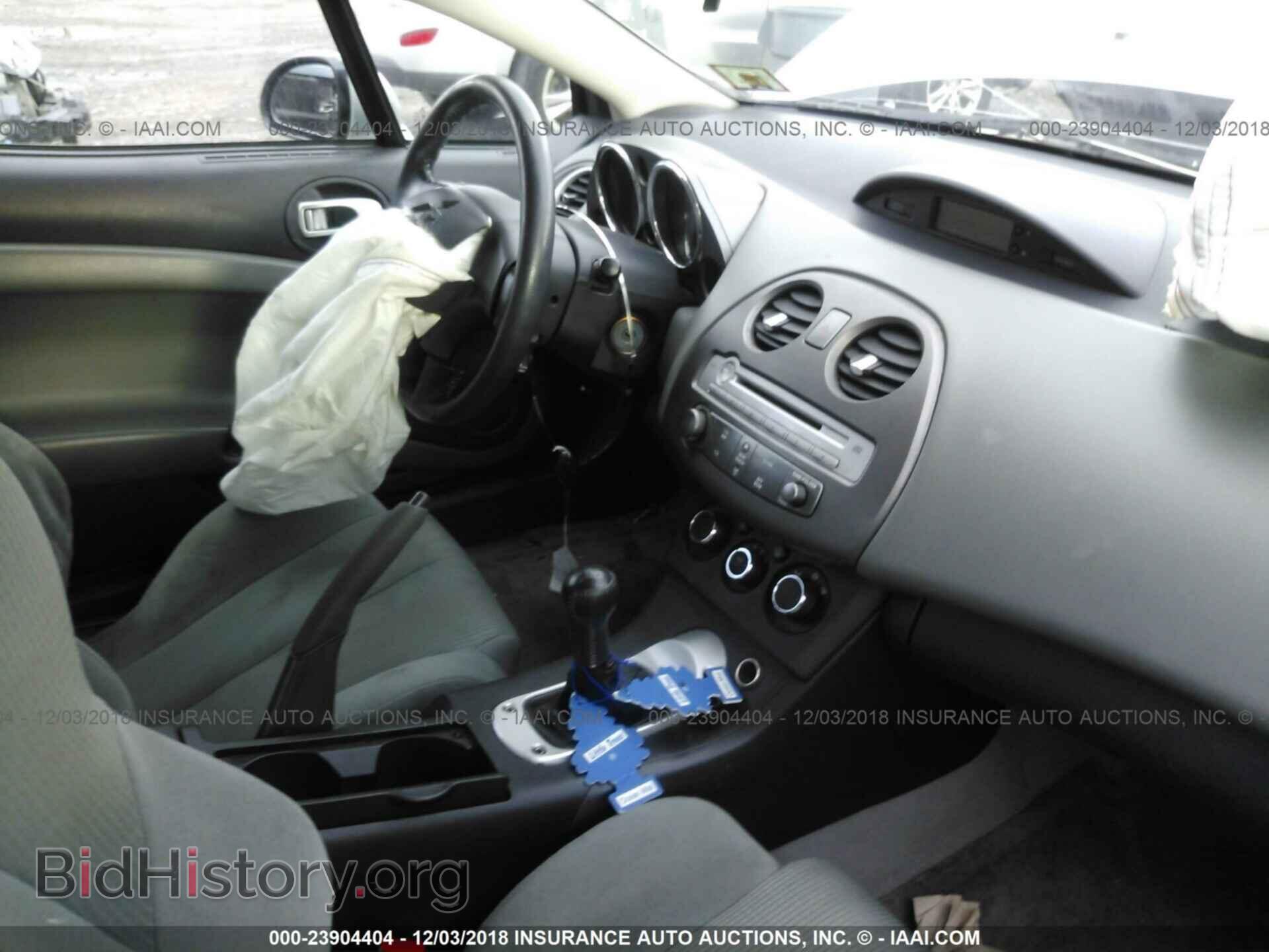 2008 MITSUBISHI ECLIPSE - VIN: 4A3AK24F08E025095 - Photo 5