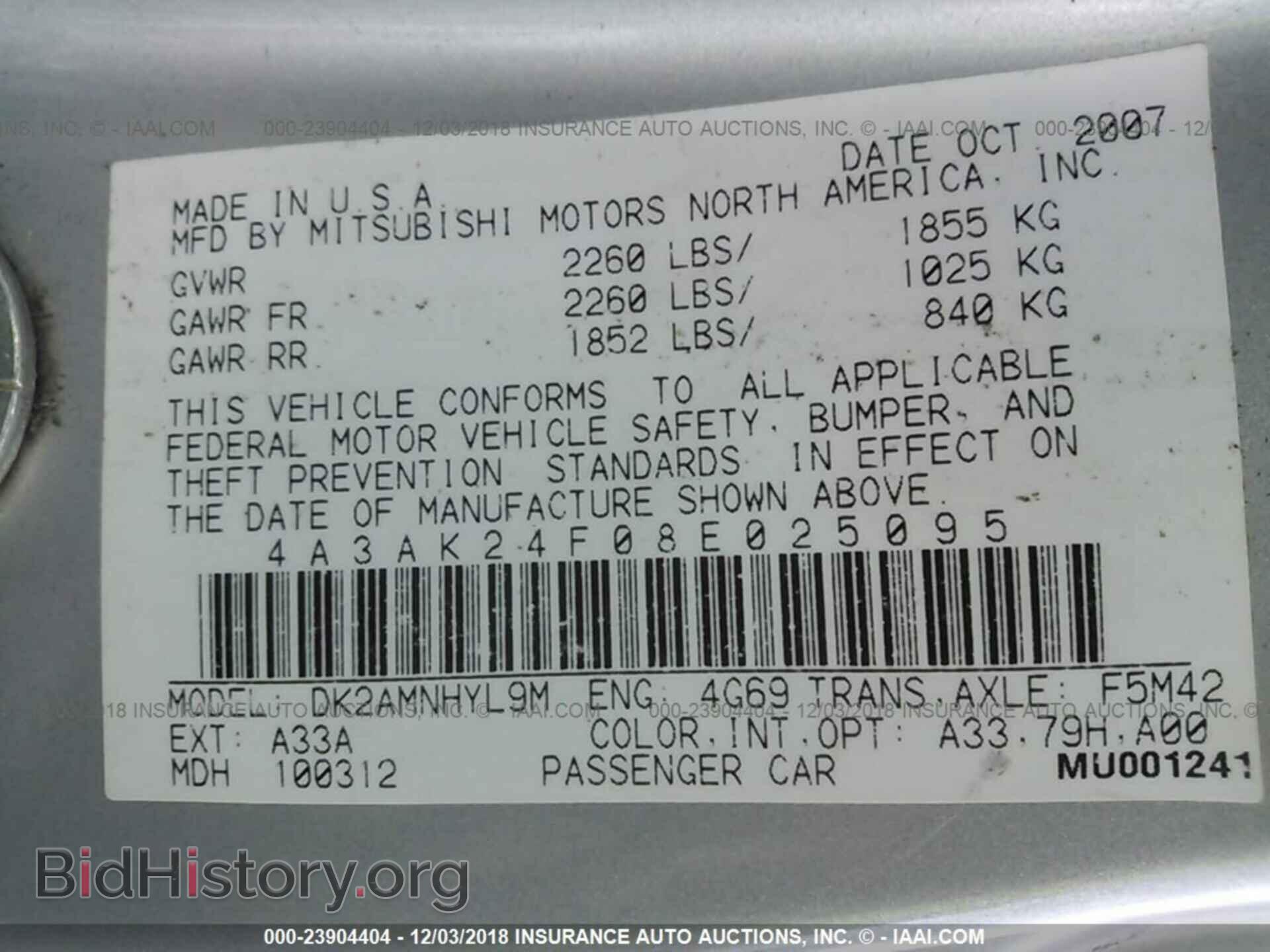 2008 MITSUBISHI ECLIPSE - VIN: 4A3AK24F08E025095 - Photo 9