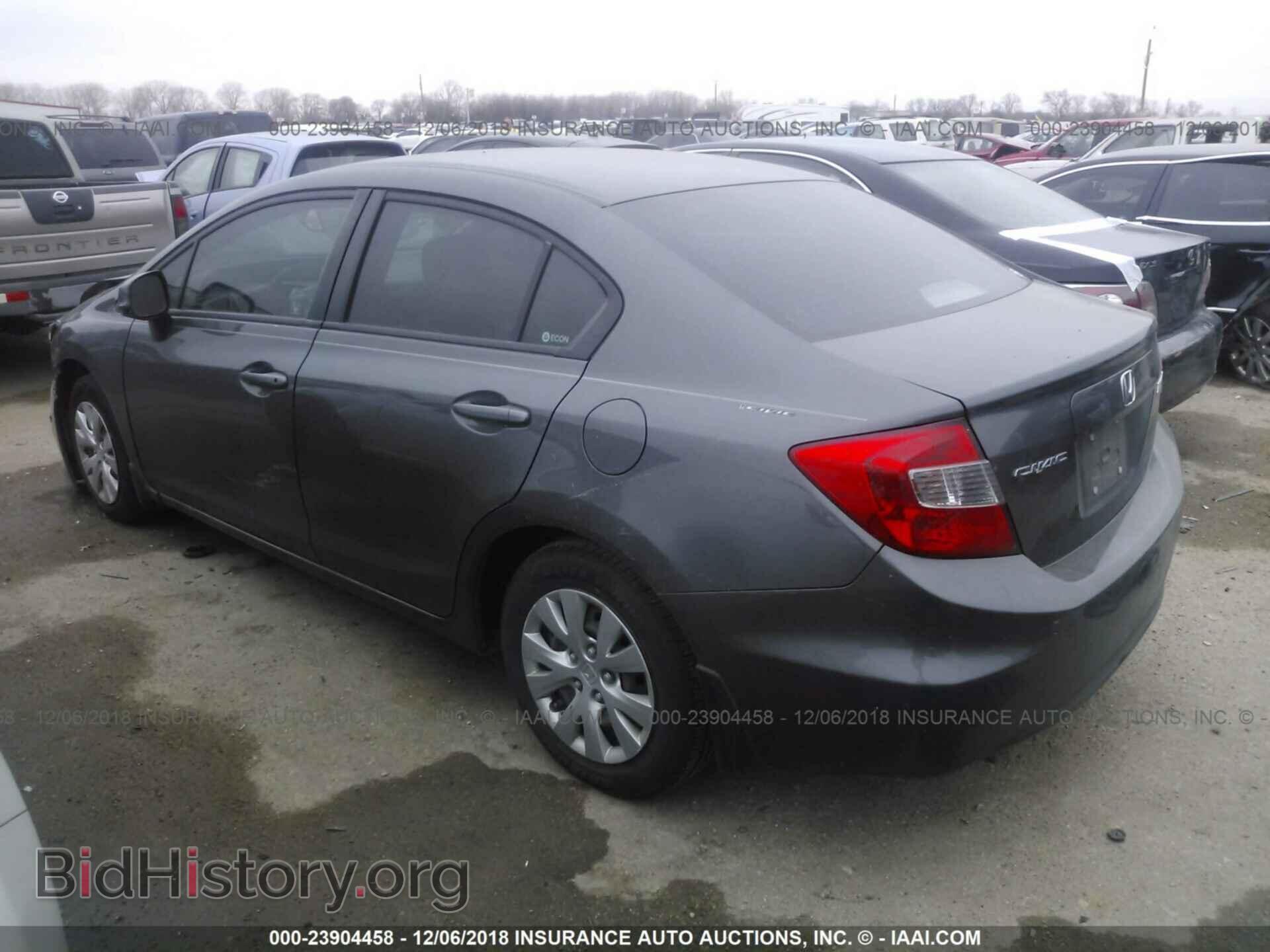 2012 HONDA CIVIC - VIN: 2HGFB2F57CH609008 - Фото 3