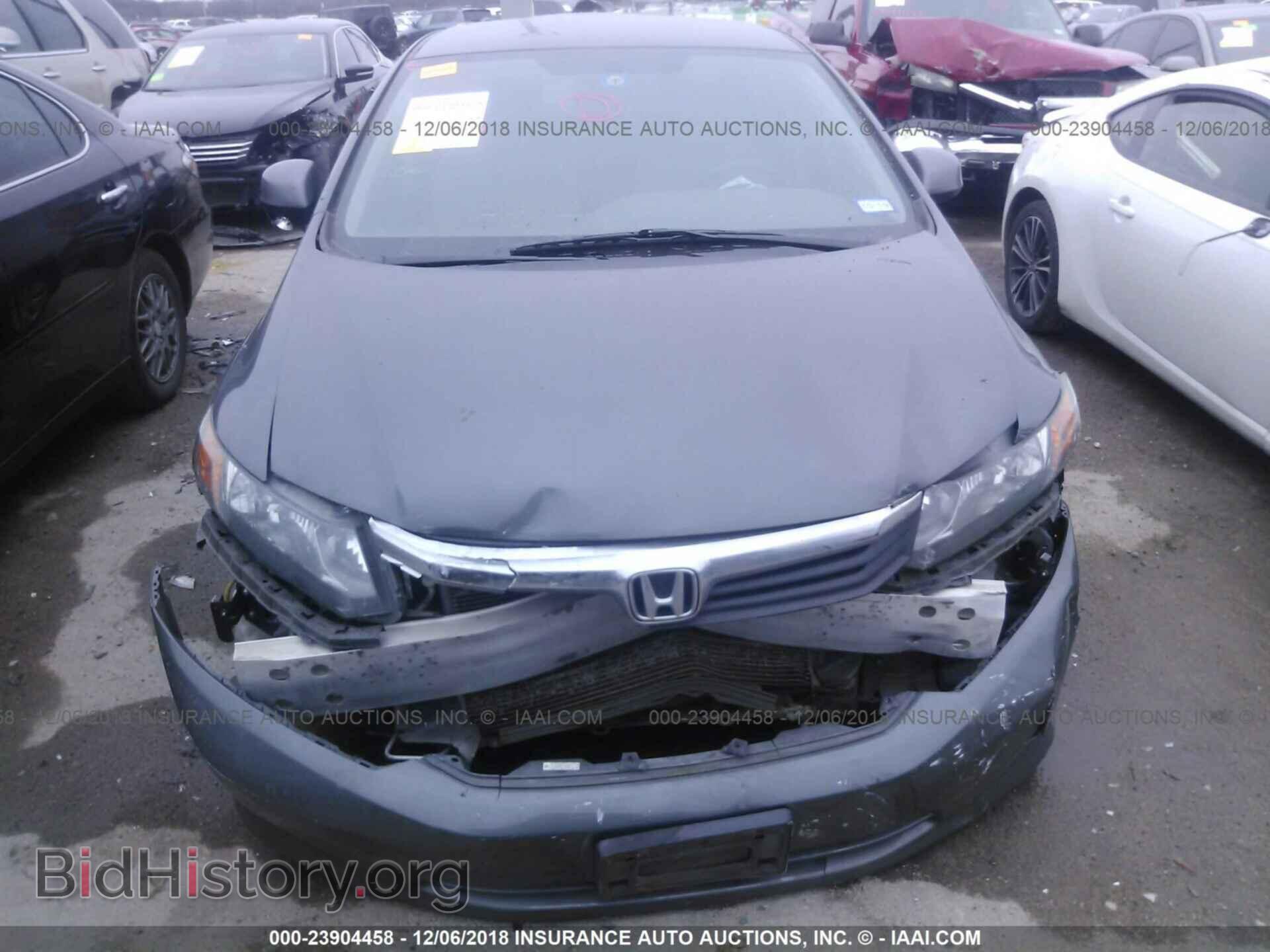 2012 HONDA CIVIC - VIN: 2HGFB2F57CH609008 - Фото 6