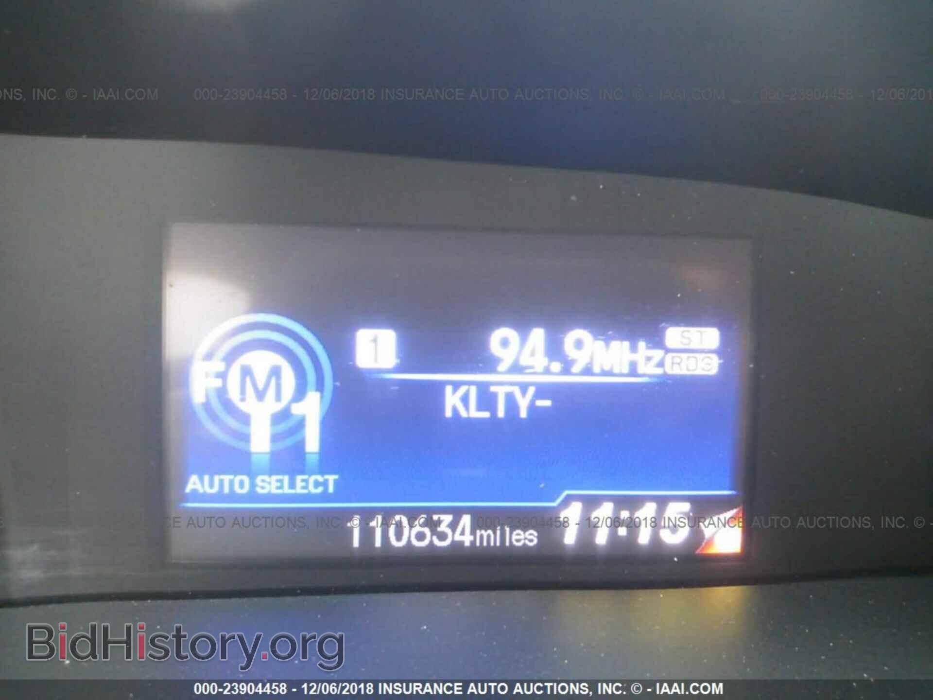 2012 HONDA CIVIC - VIN: 2HGFB2F57CH609008 - Фото 7