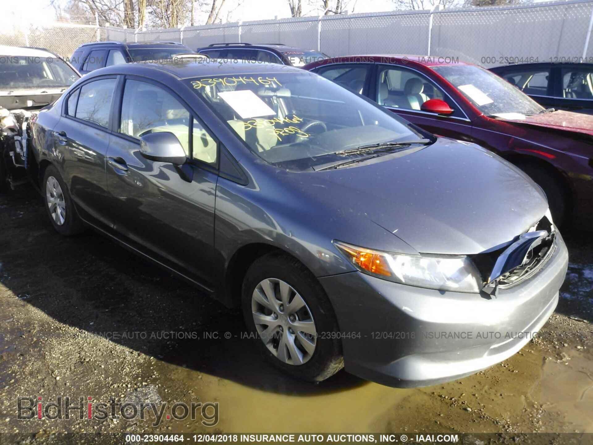 Фотография 19XFB2F5XCE086805 - HONDA CIVIC 2012