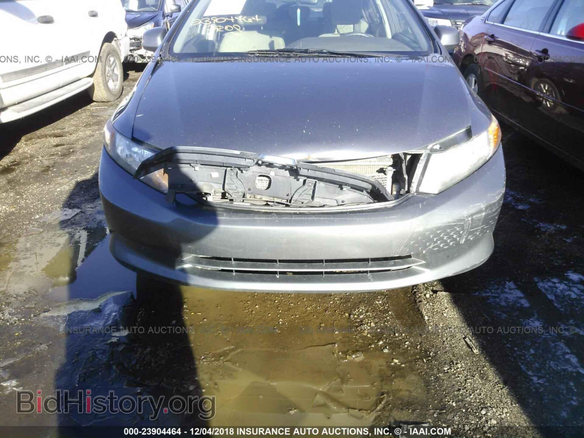 2012 HONDA CIVIC - VIN: 19XFB2F5XCE086805 - Photo 6