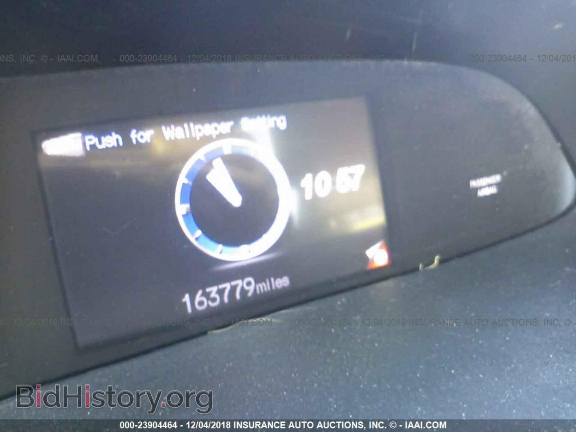 2012 HONDA CIVIC - VIN: 19XFB2F5XCE086805 - Photo 7