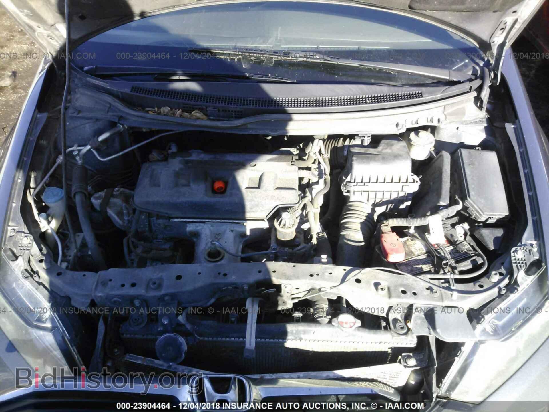 2012 HONDA CIVIC - VIN: 19XFB2F5XCE086805 - Photo 10