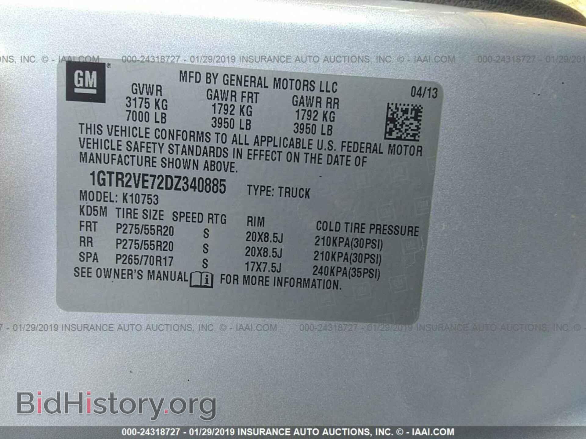 2013 GMC SIERRA - VIN: 1GTR2VE72DZ340885 - Фото 9