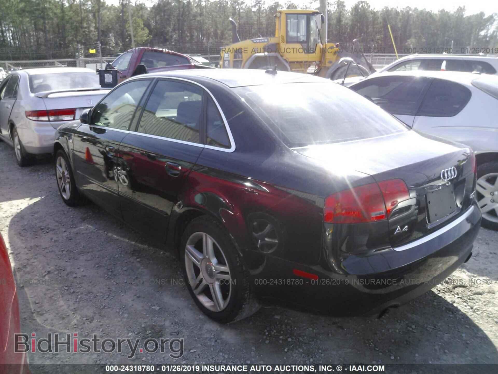 2007 AUDI A4 - VIN: WAUDF78E27A161489 - Photo 3