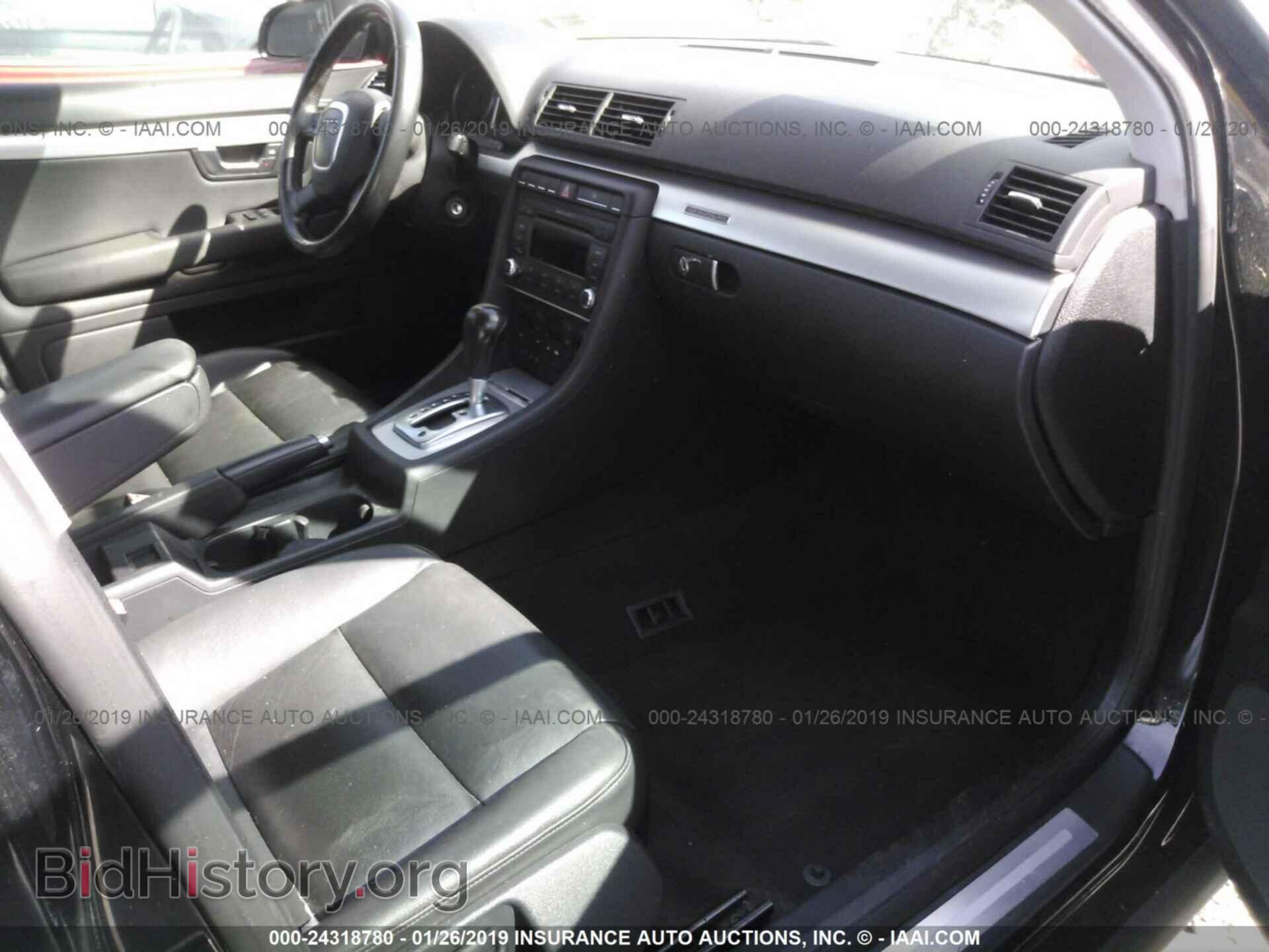 2007 AUDI A4 - VIN: WAUDF78E27A161489 - Photo 5