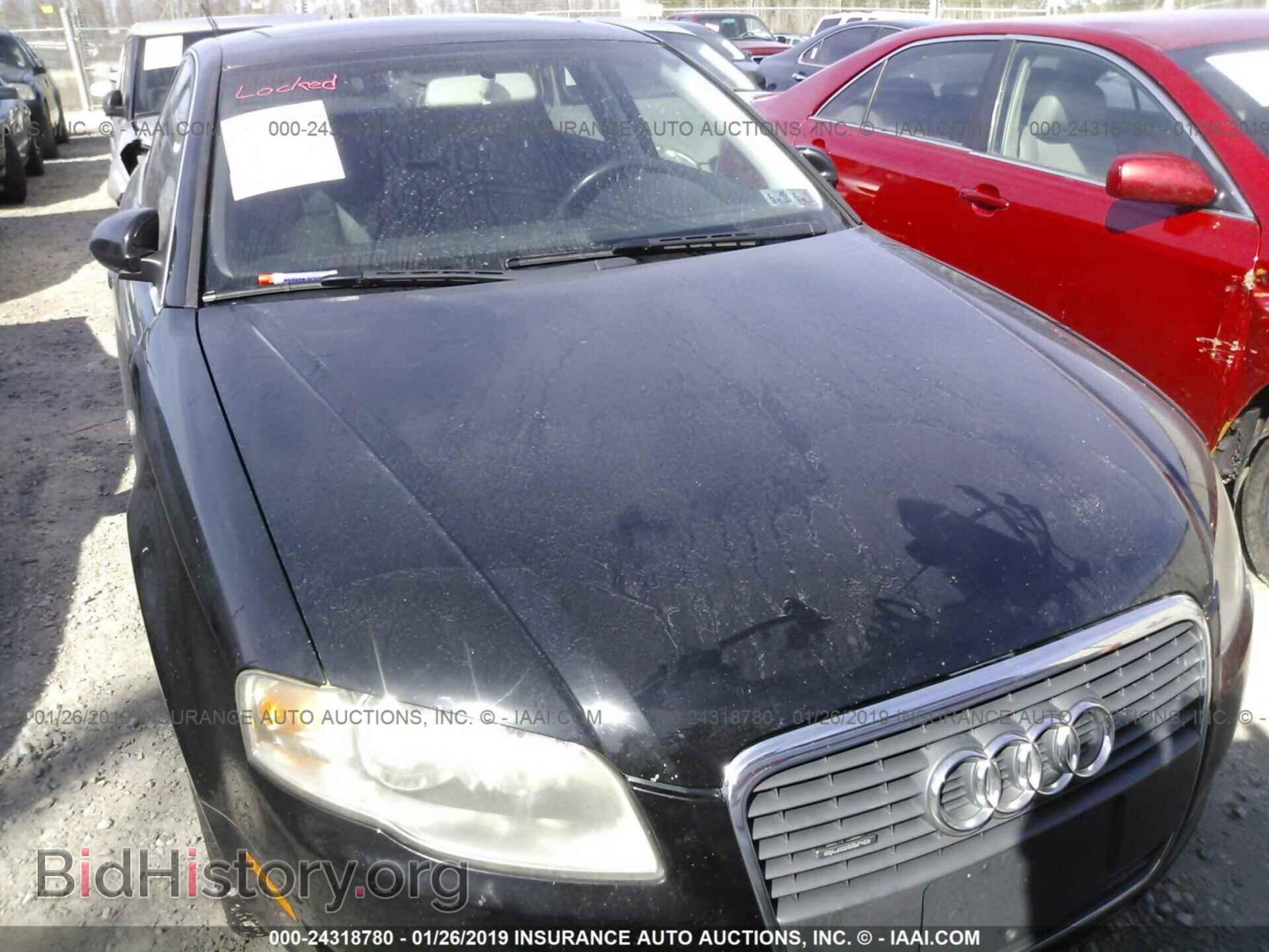 2007 AUDI A4 - VIN: WAUDF78E27A161489 - Photo 6