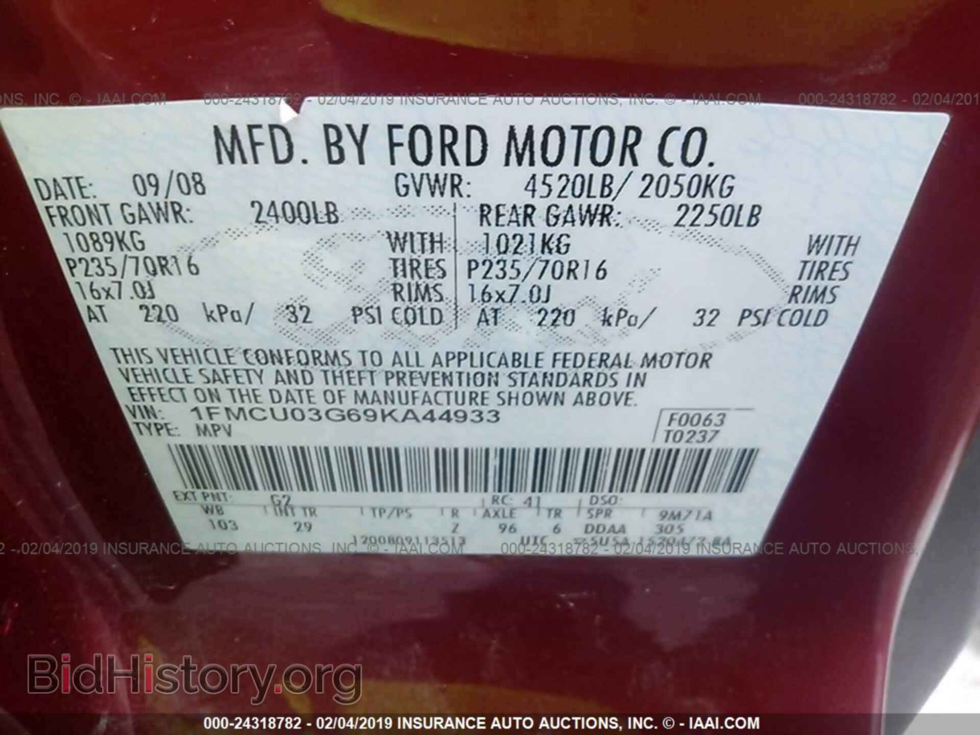 2009 FORD ESCAPE - VIN: 1FMCU03G69KA44933 - Фото 9