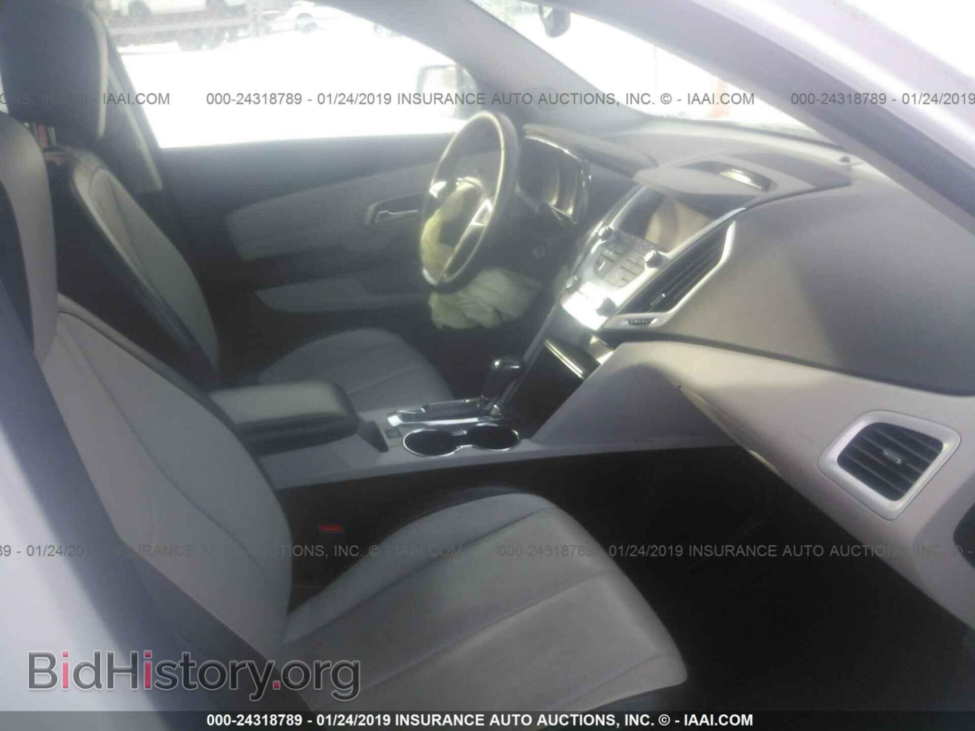 2017 GMC TERRAIN - VIN: 2GKFLUEK7H6252631 - Photo 5