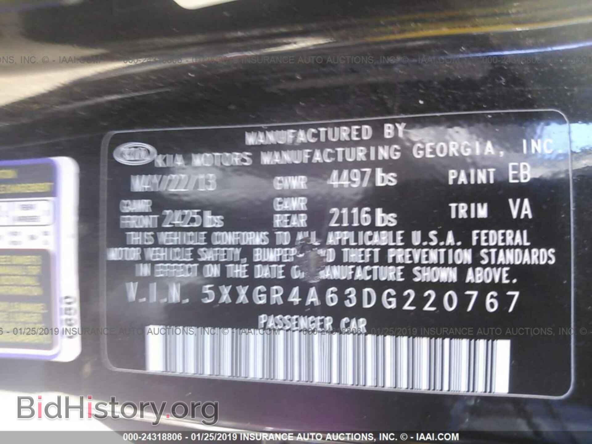 2013 KIA OPTIMA - VIN: 5XXGR4A63DG220767 - Photo 9