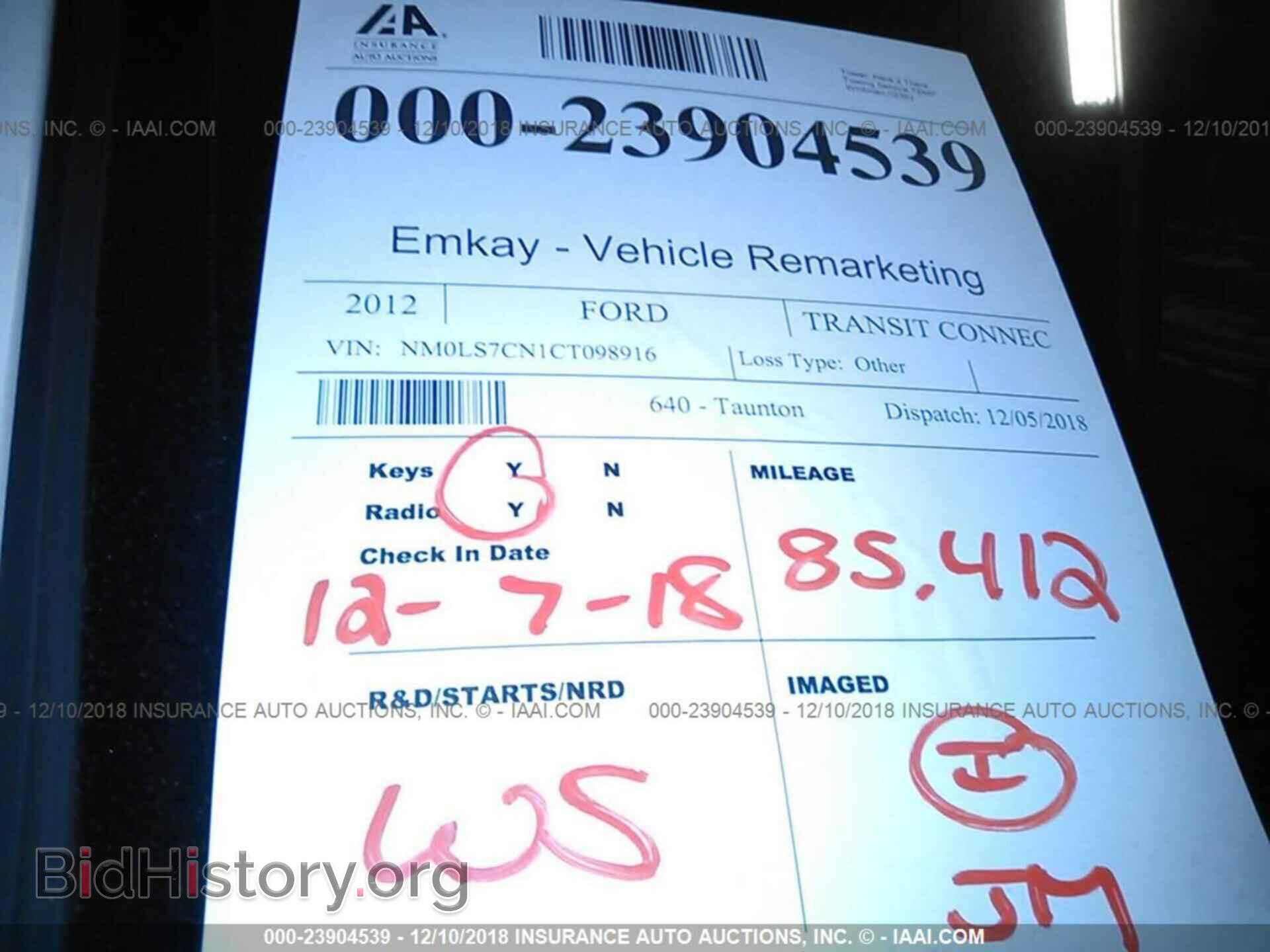 2012 FORD TRANSIT CONNECT - VIN: NM0LS7CN1CT098916 - Фото 7