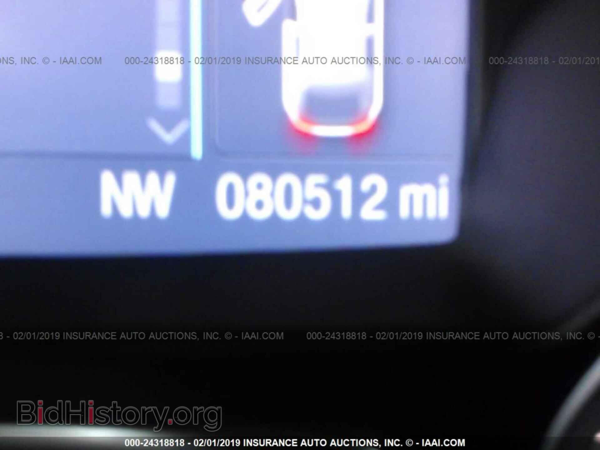 2014 FORD ESCAPE - VIN: 1FMCU0F79EUC65520 - Фото 7