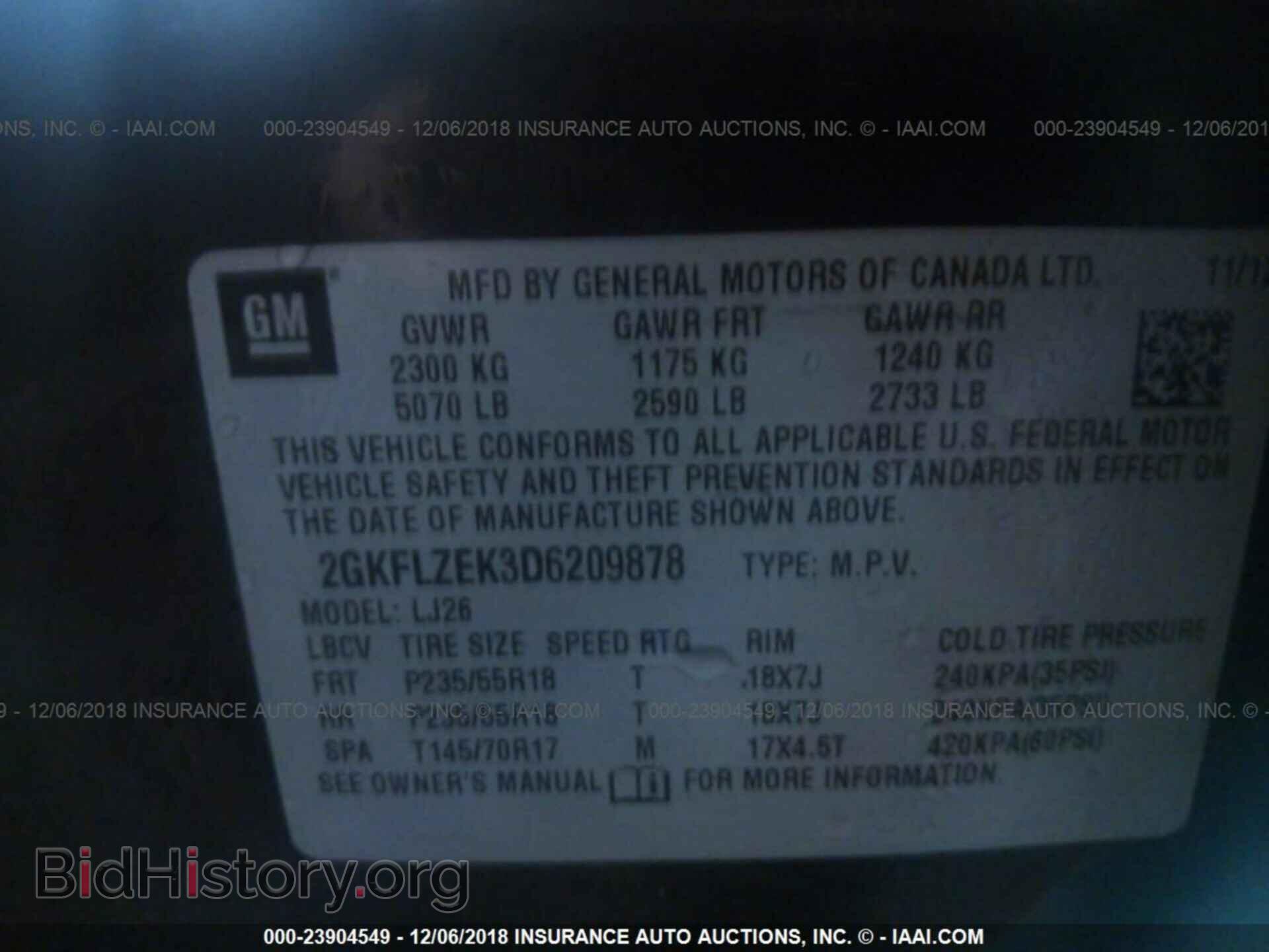 2013 GMC TERRAIN - VIN: 2GKFLZEK3D6209878 - Photo 9