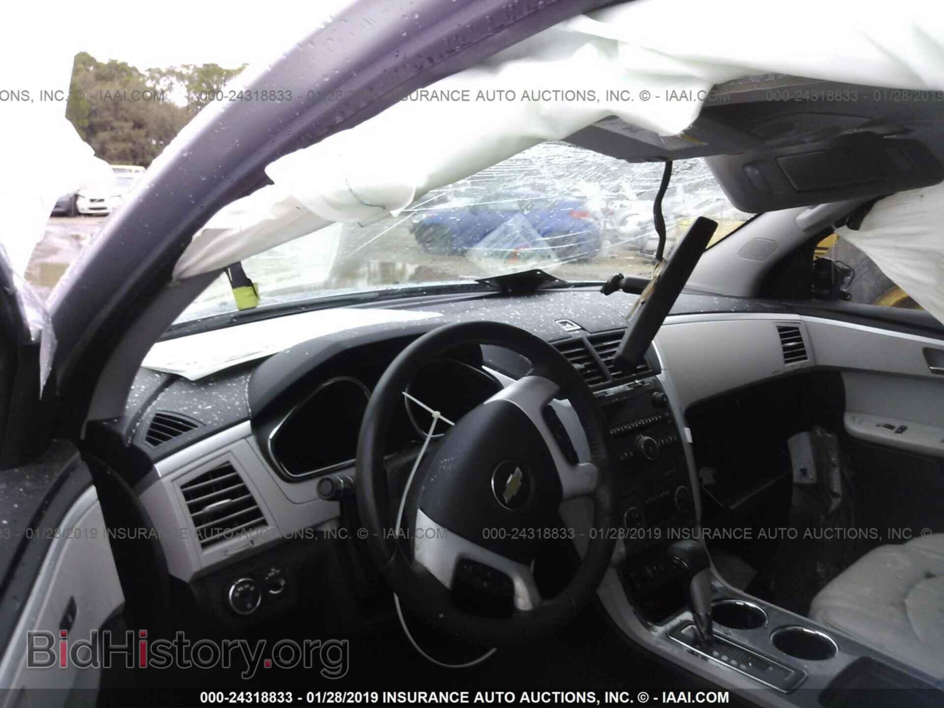 2012 CHEVROLET TRAVERSE - VIN: 1GNKRLED6CJ171918 - Фото 5
