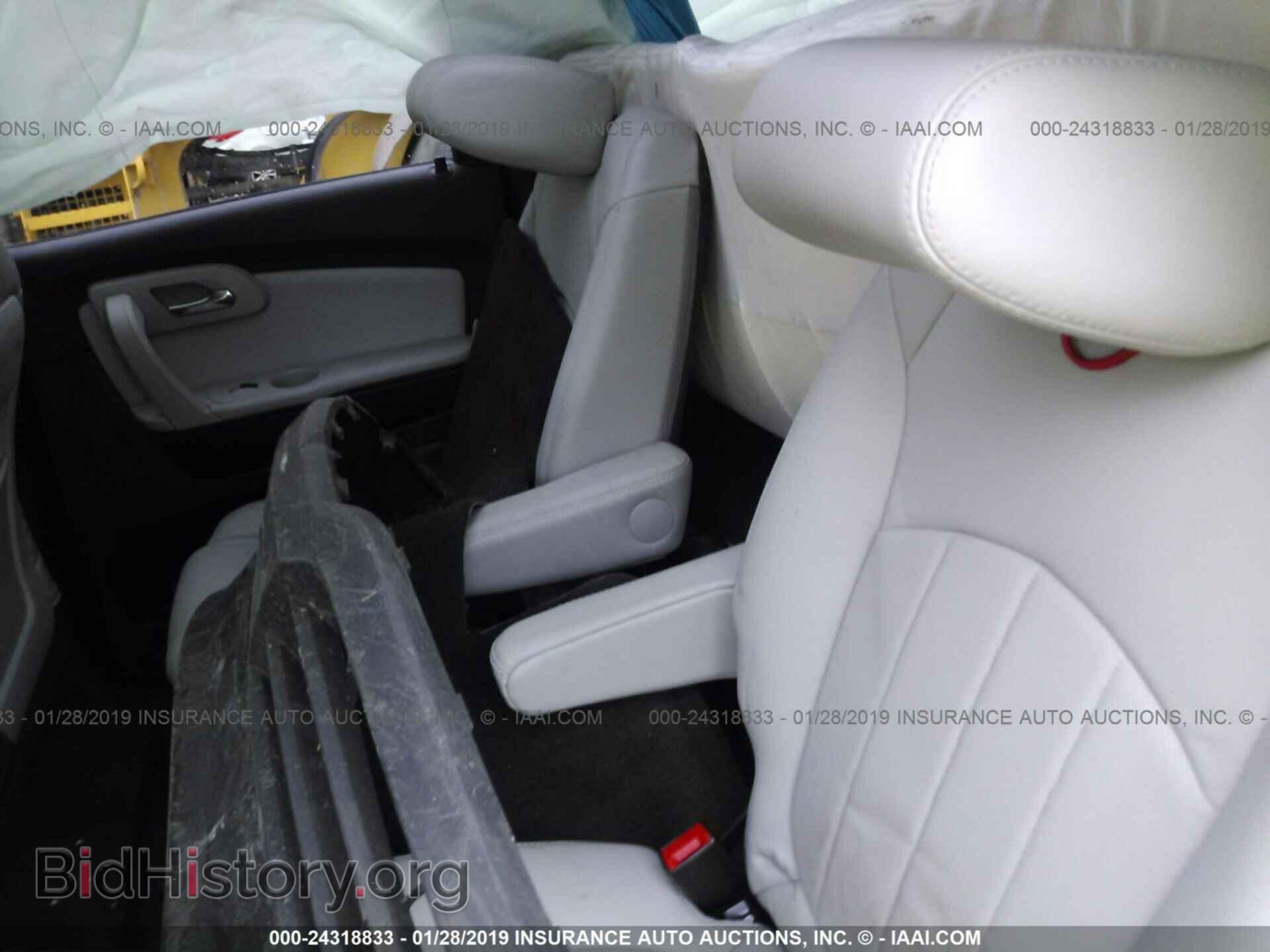 2012 CHEVROLET TRAVERSE - VIN: 1GNKRLED6CJ171918 - Фото 8