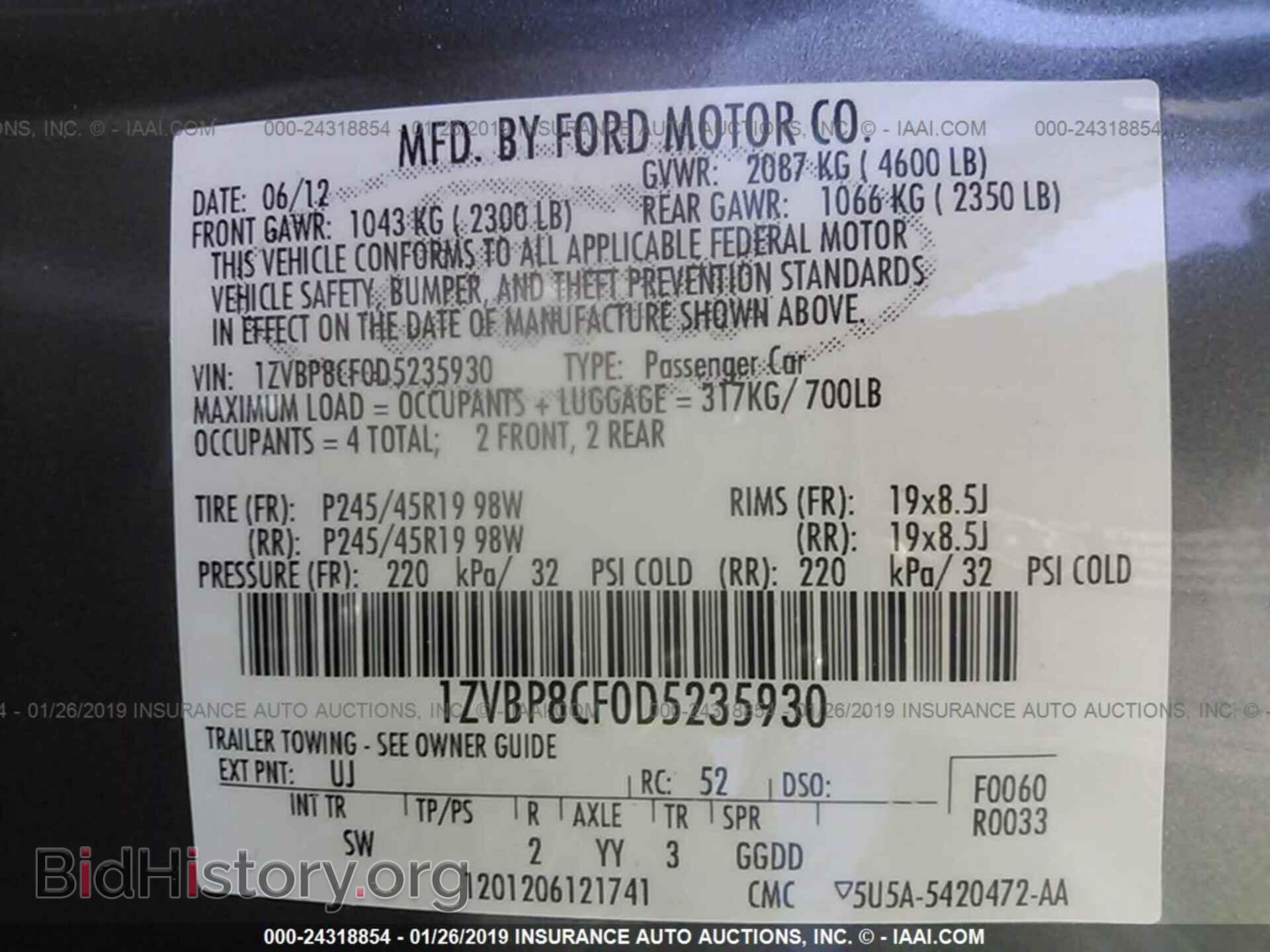 2013 FORD MUSTANG - VIN: 1ZVBP8CF0D5235930 - Фото 9