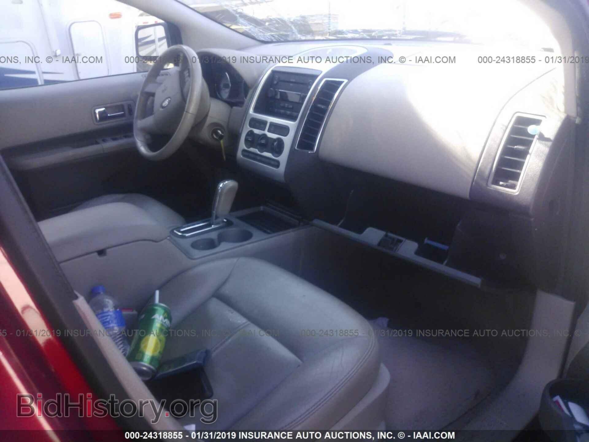 2007 FORD EDGE - VIN: 2FMDK38C77BB29465 - Photo 5