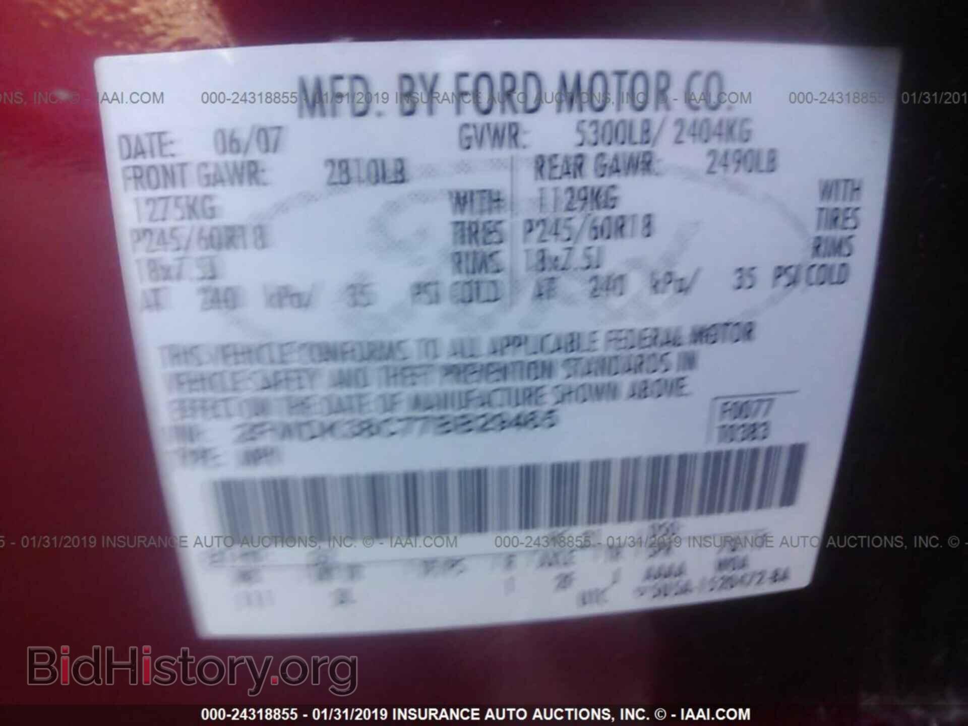2007 FORD EDGE - VIN: 2FMDK38C77BB29465 - Photo 9