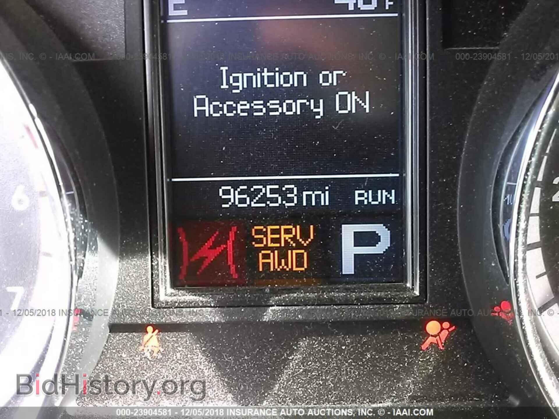 2011 DODGE DURANGO - VIN: 1D4SE4GT8BC743205 - Photo 7