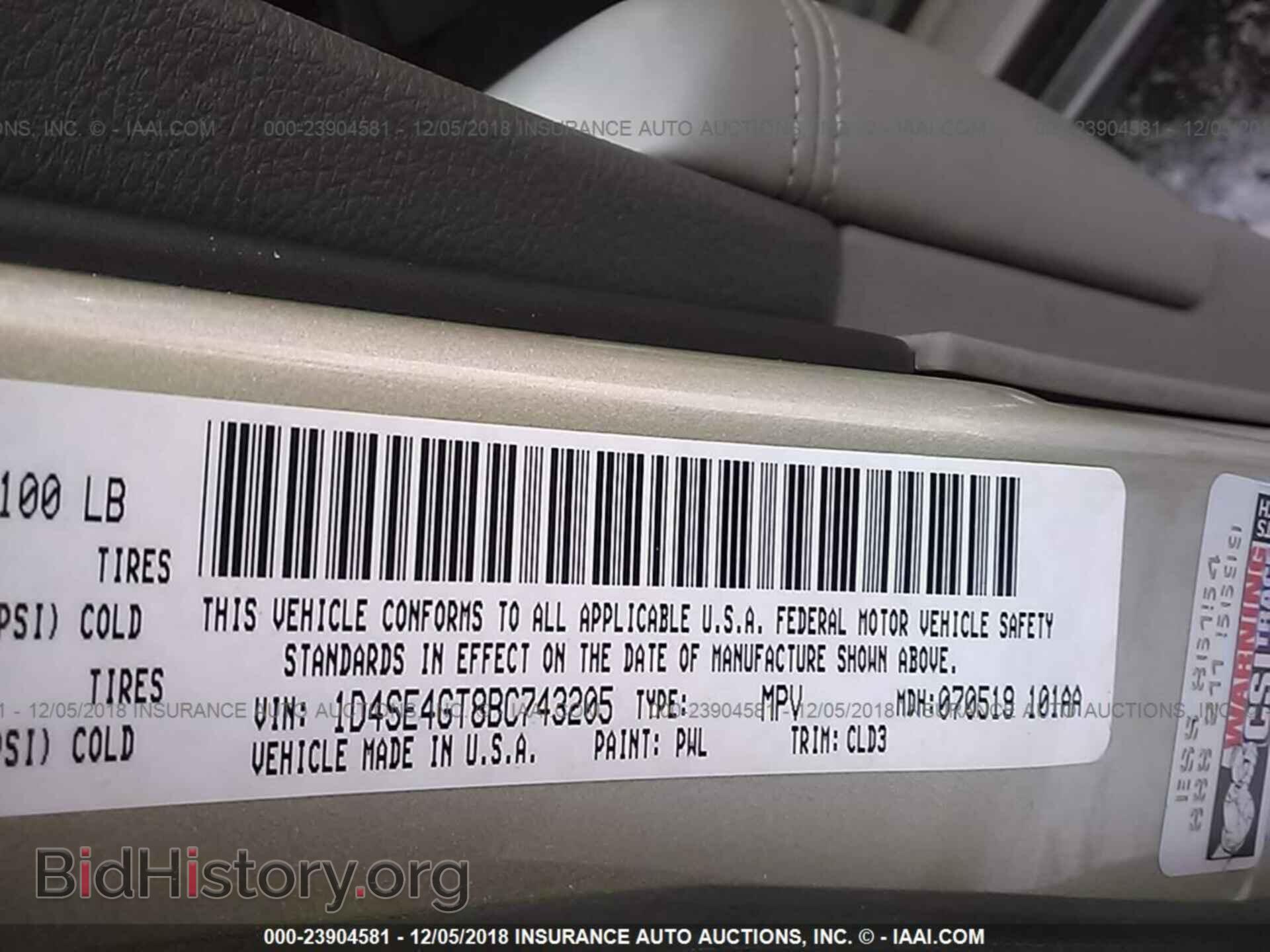 2011 DODGE DURANGO - VIN: 1D4SE4GT8BC743205 - Photo 9