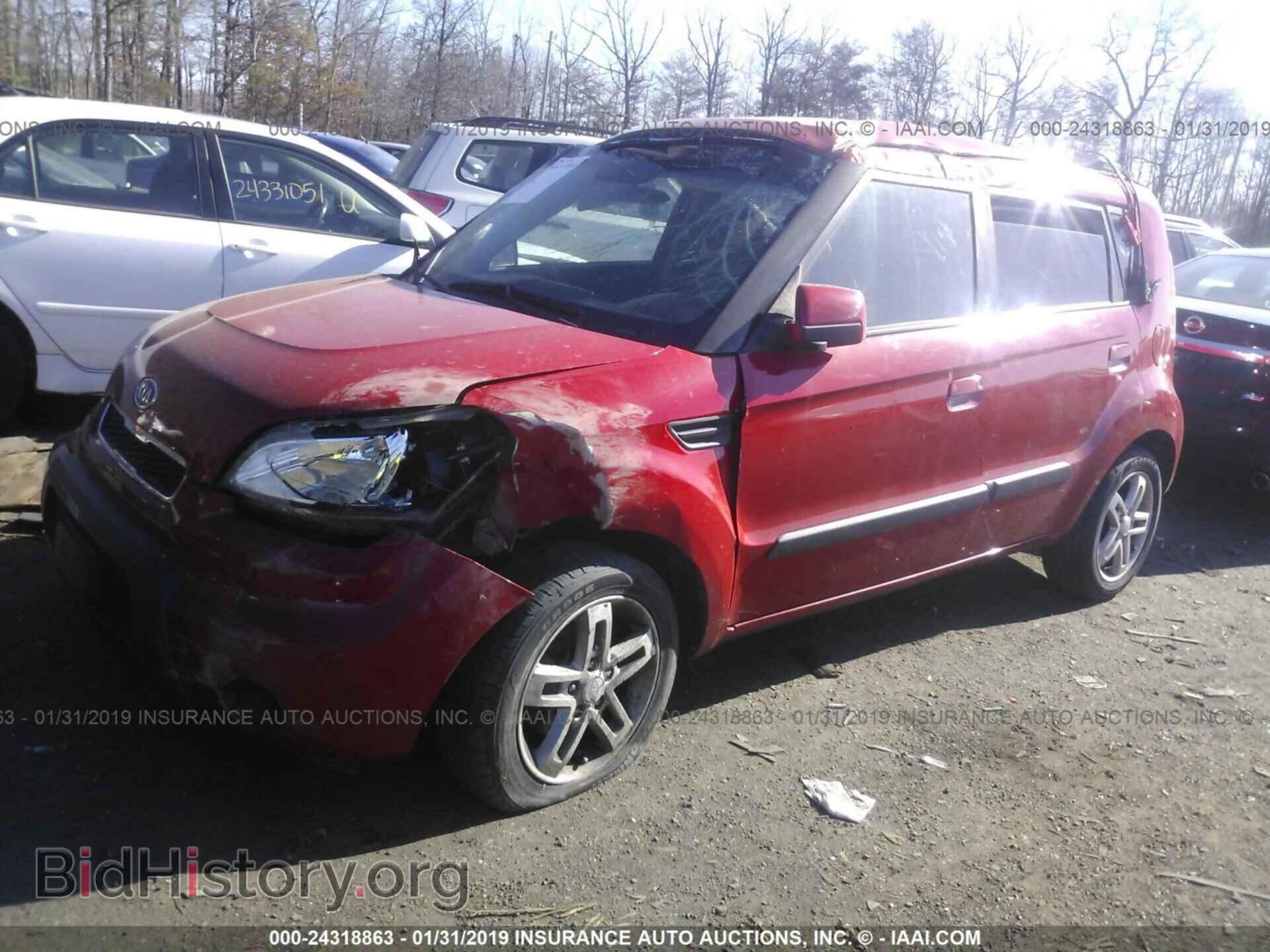 2011 FORD EXPEDITION - VIN: 1FMJK1K59BEF09924 - Фото 2