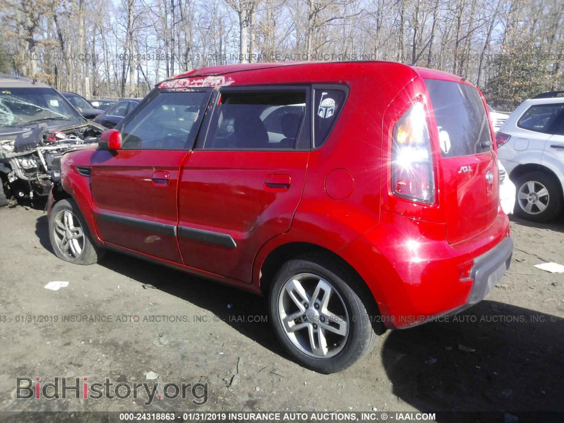 2011 FORD EXPEDITION - VIN: 1FMJK1K59BEF09924 - Фото 3
