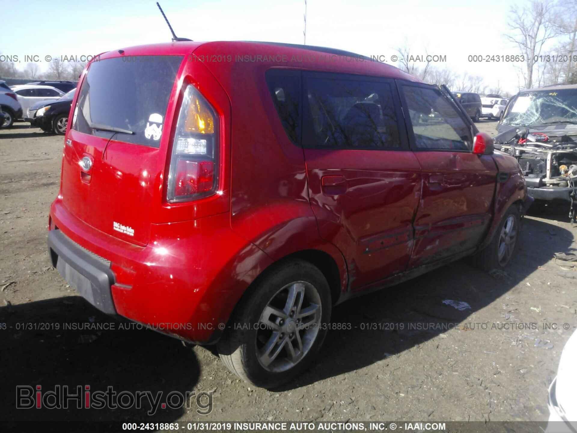2011 FORD EXPEDITION - VIN: 1FMJK1K59BEF09924 - Фото 4
