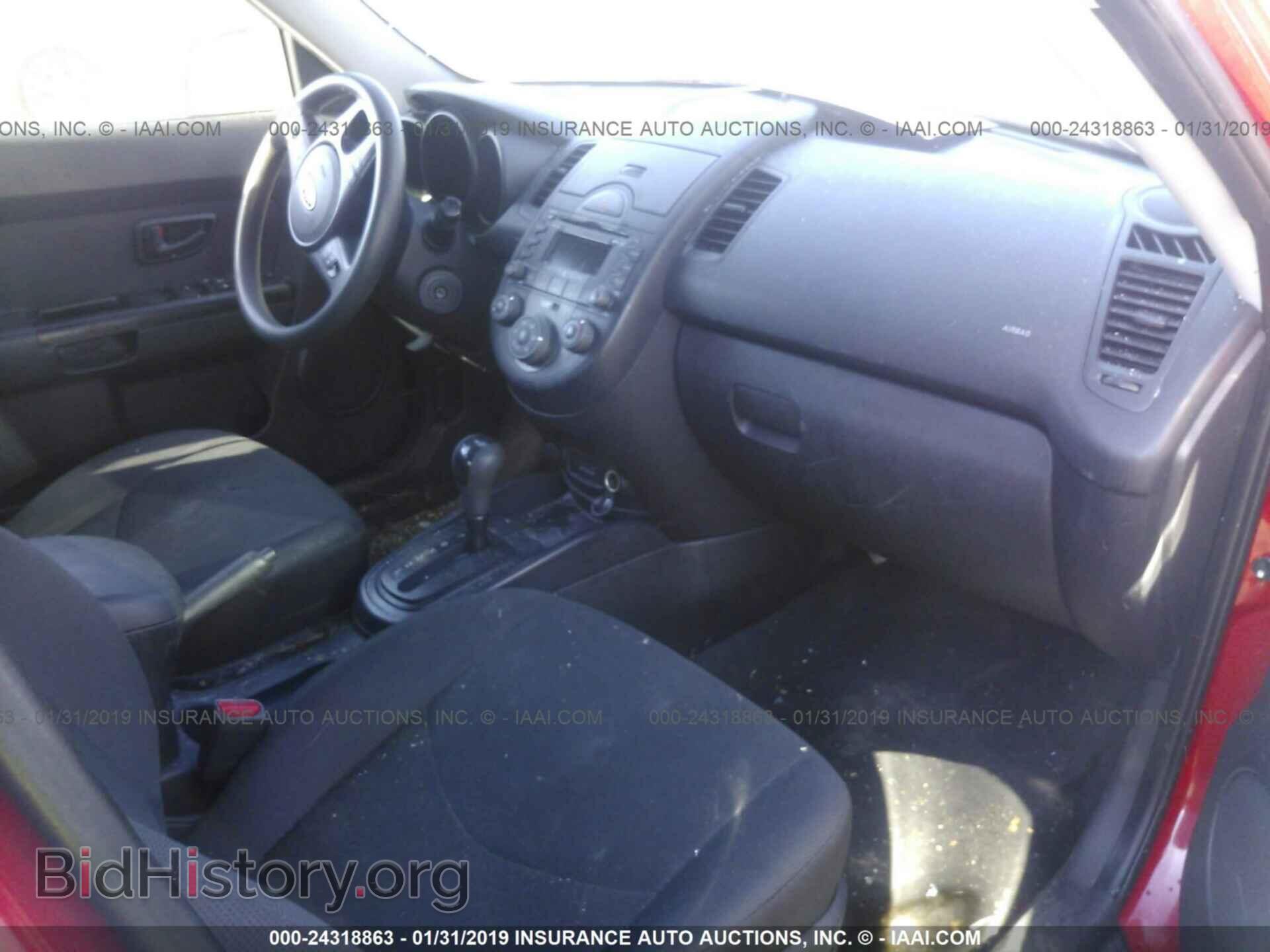 2011 FORD EXPEDITION - VIN: 1FMJK1K59BEF09924 - Фото 5