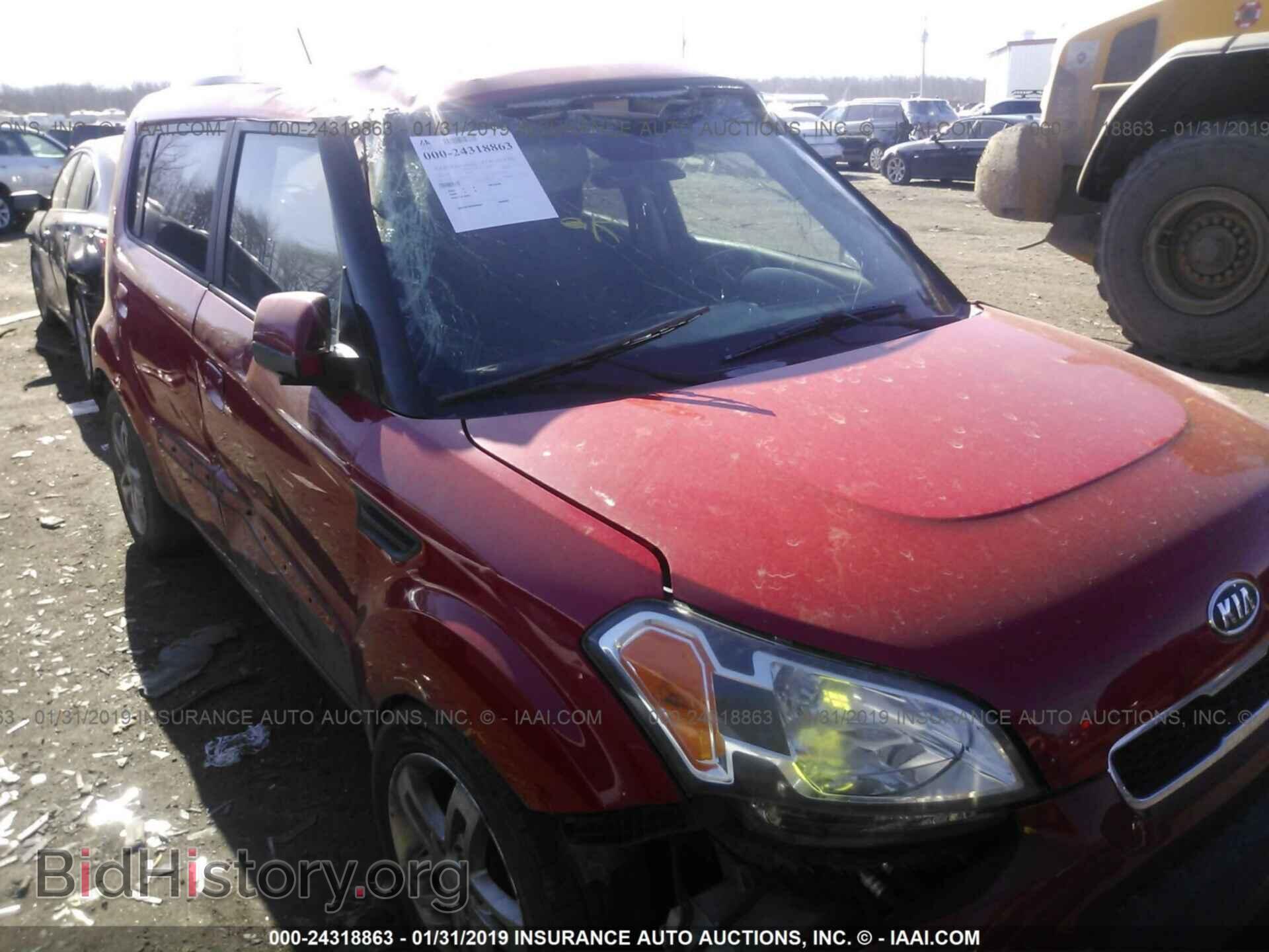 2011 FORD EXPEDITION - VIN: 1FMJK1K59BEF09924 - Фото 6