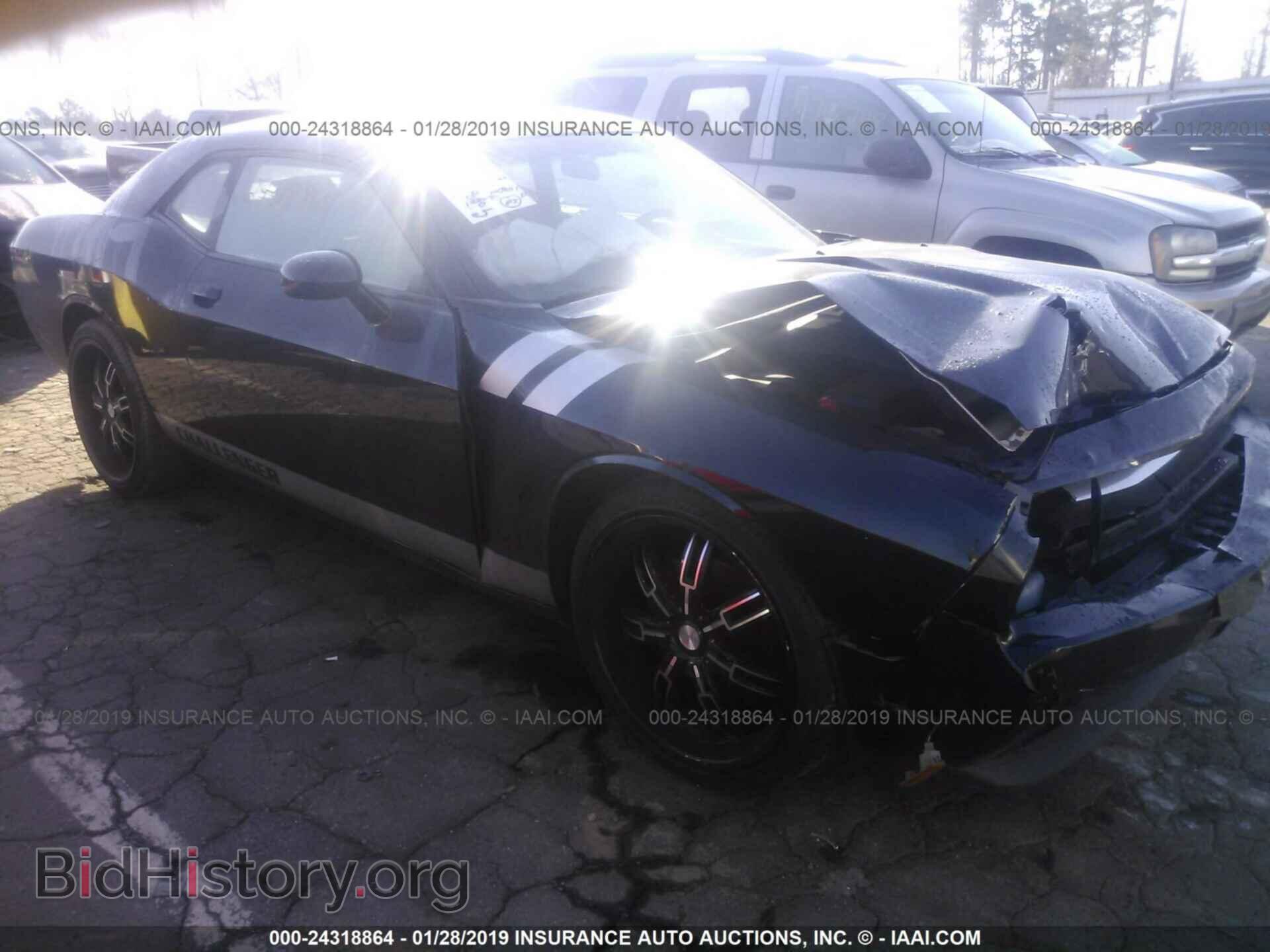 Photo 2C3CDYAG2DH704184 - DODGE CHALLENGER 2013