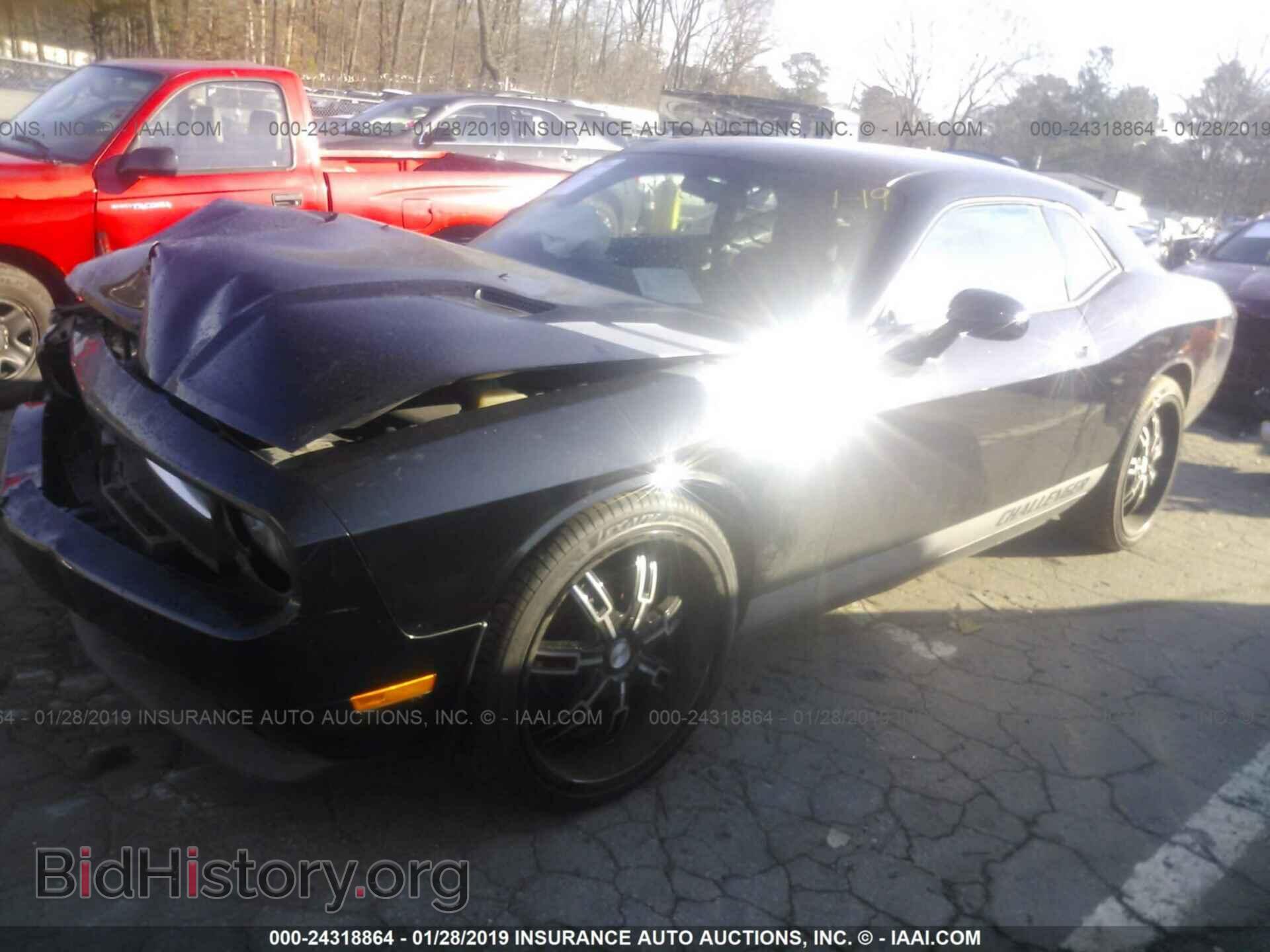 2013 DODGE CHALLENGER - VIN: 2C3CDYAG2DH704184 - Photo 2