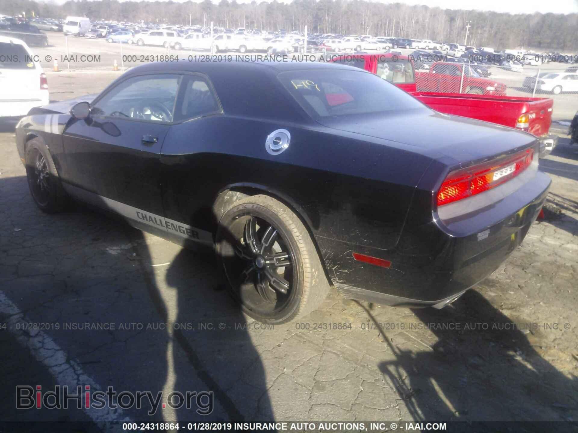 2013 DODGE CHALLENGER - VIN: 2C3CDYAG2DH704184 - Photo 3