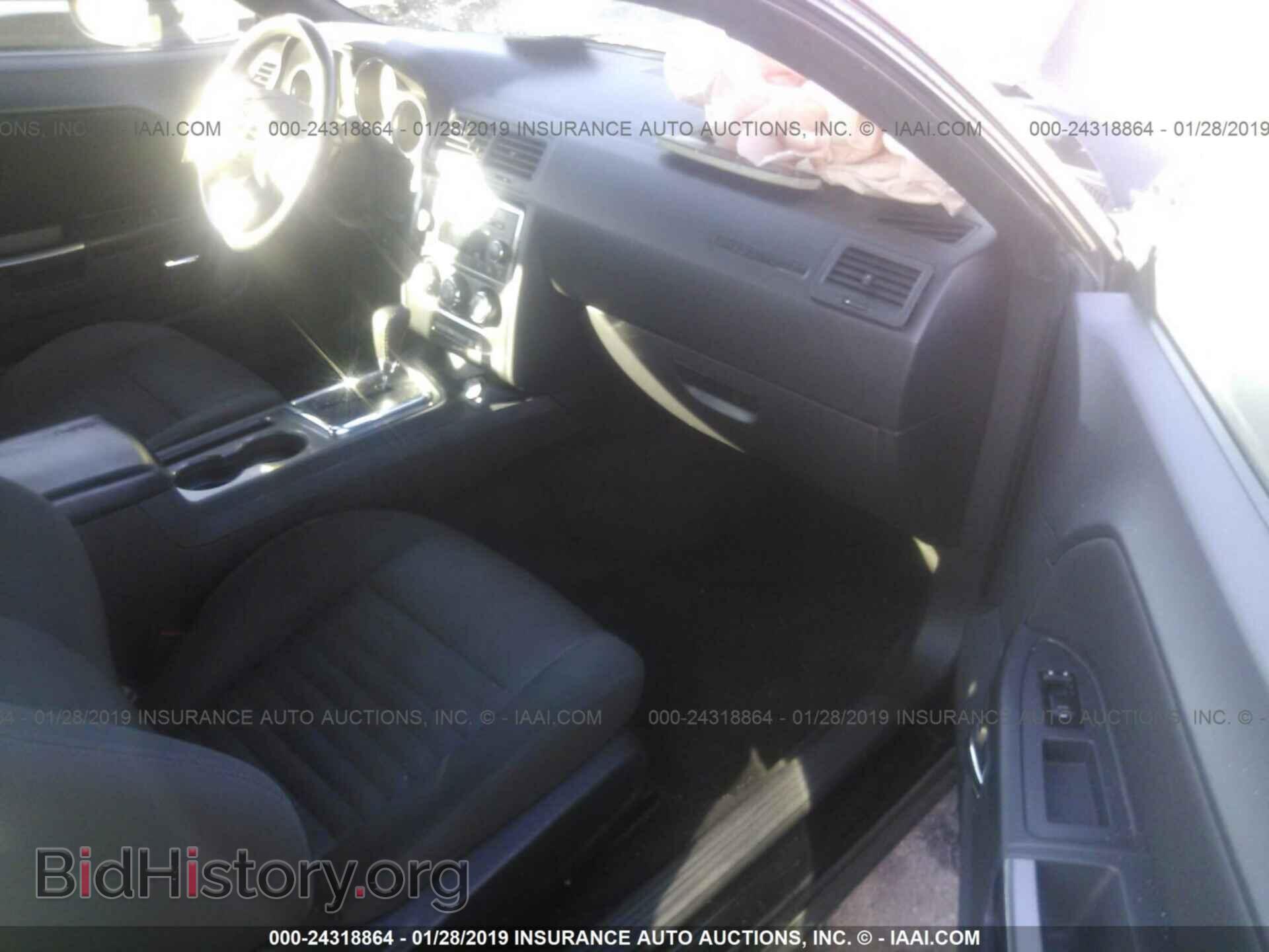 2013 DODGE CHALLENGER - VIN: 2C3CDYAG2DH704184 - Photo 5