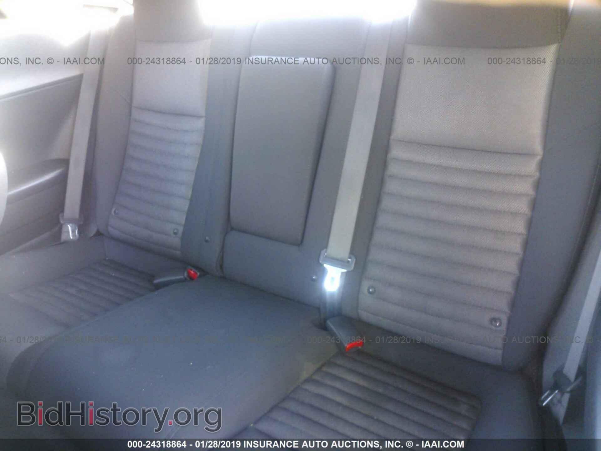 2013 DODGE CHALLENGER - VIN: 2C3CDYAG2DH704184 - Photo 8